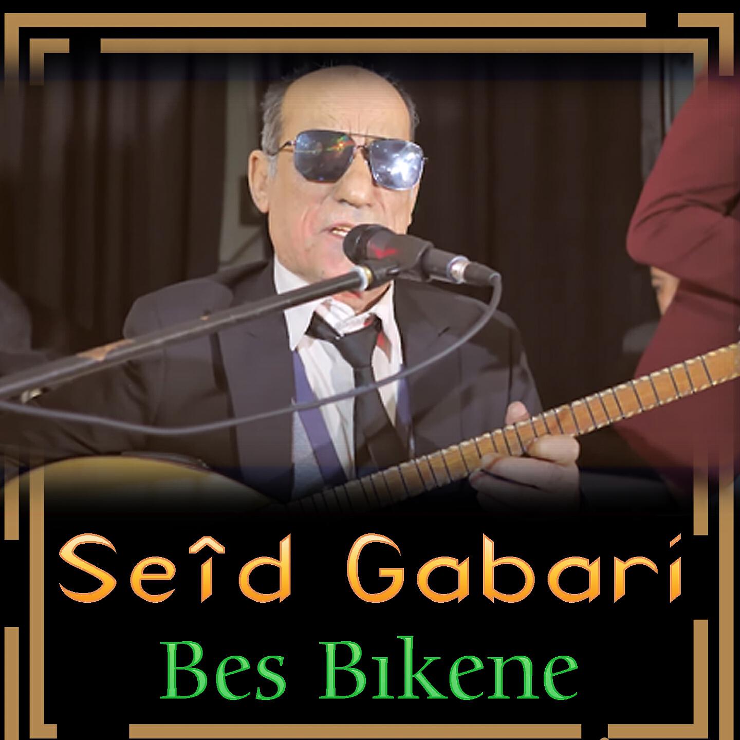 SEID GABARI - Oy Felek
