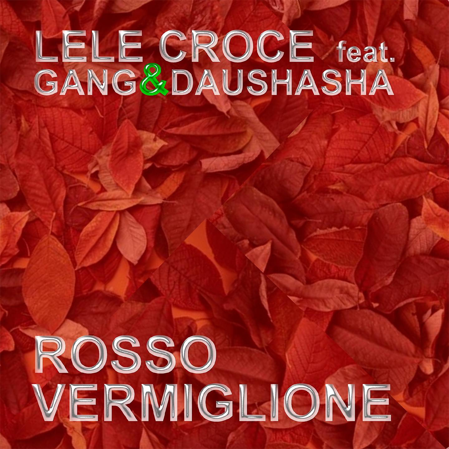 Постер альбома Rosso vermiglione