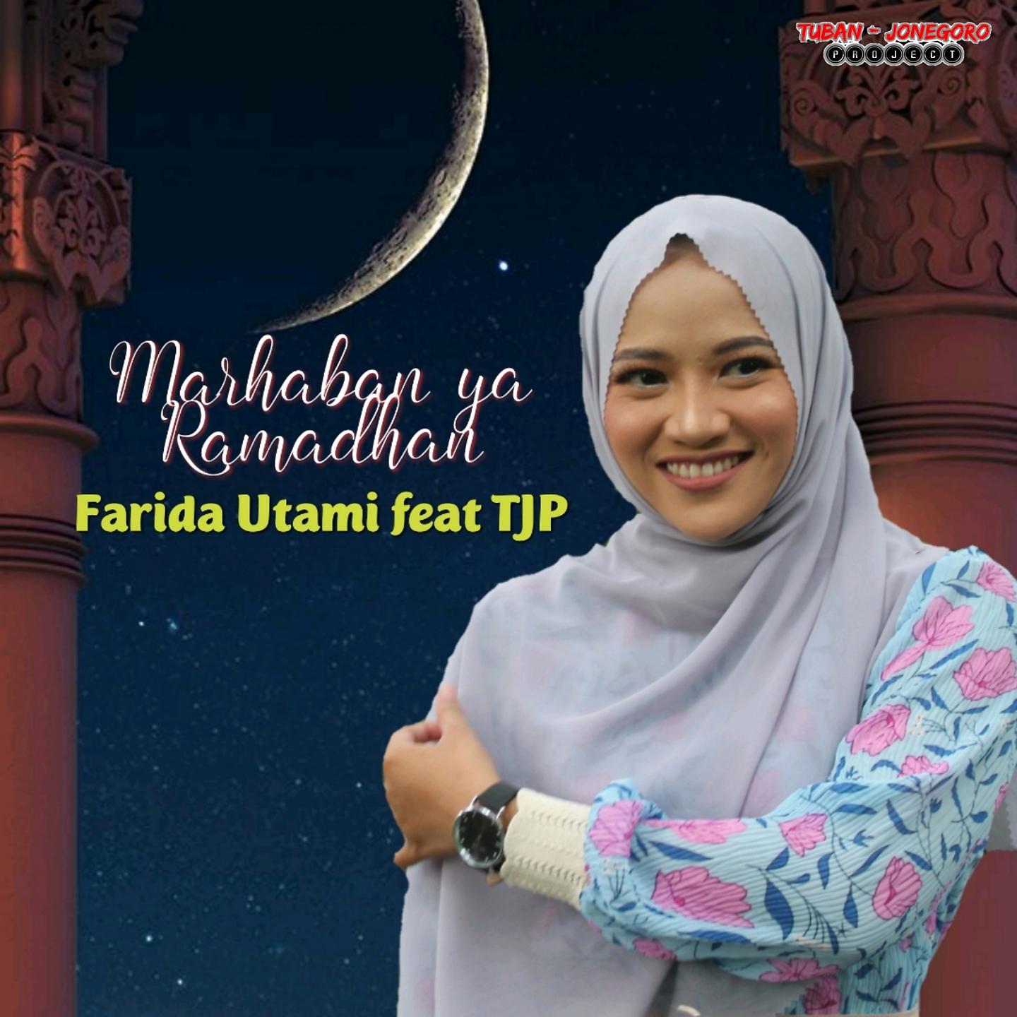 Постер альбома Marhaban Ya Ramadhan