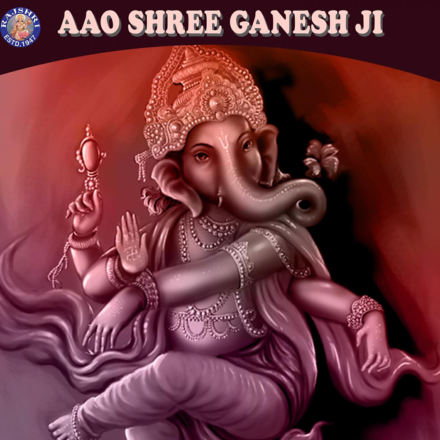 Ketaki Bhave-Joshi - Mangalmurti Aarti