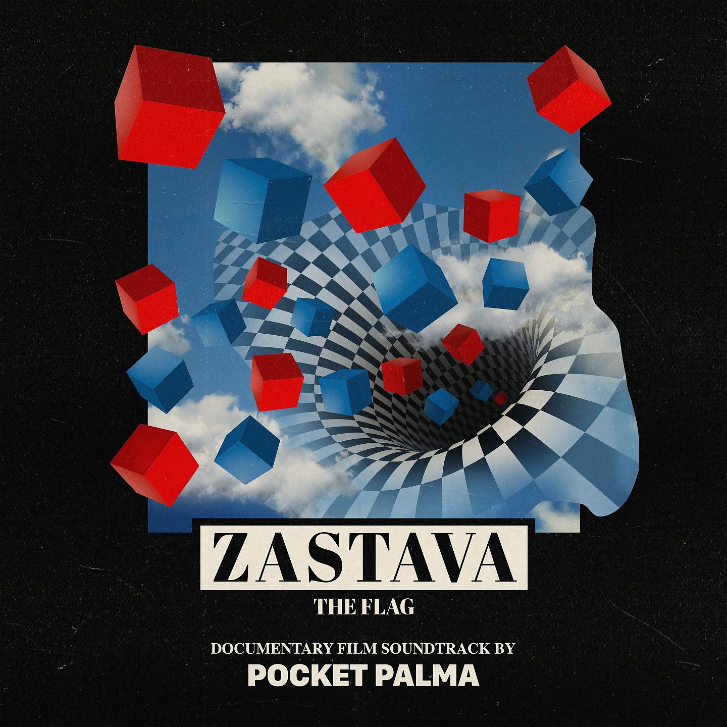 Постер альбома Zastava