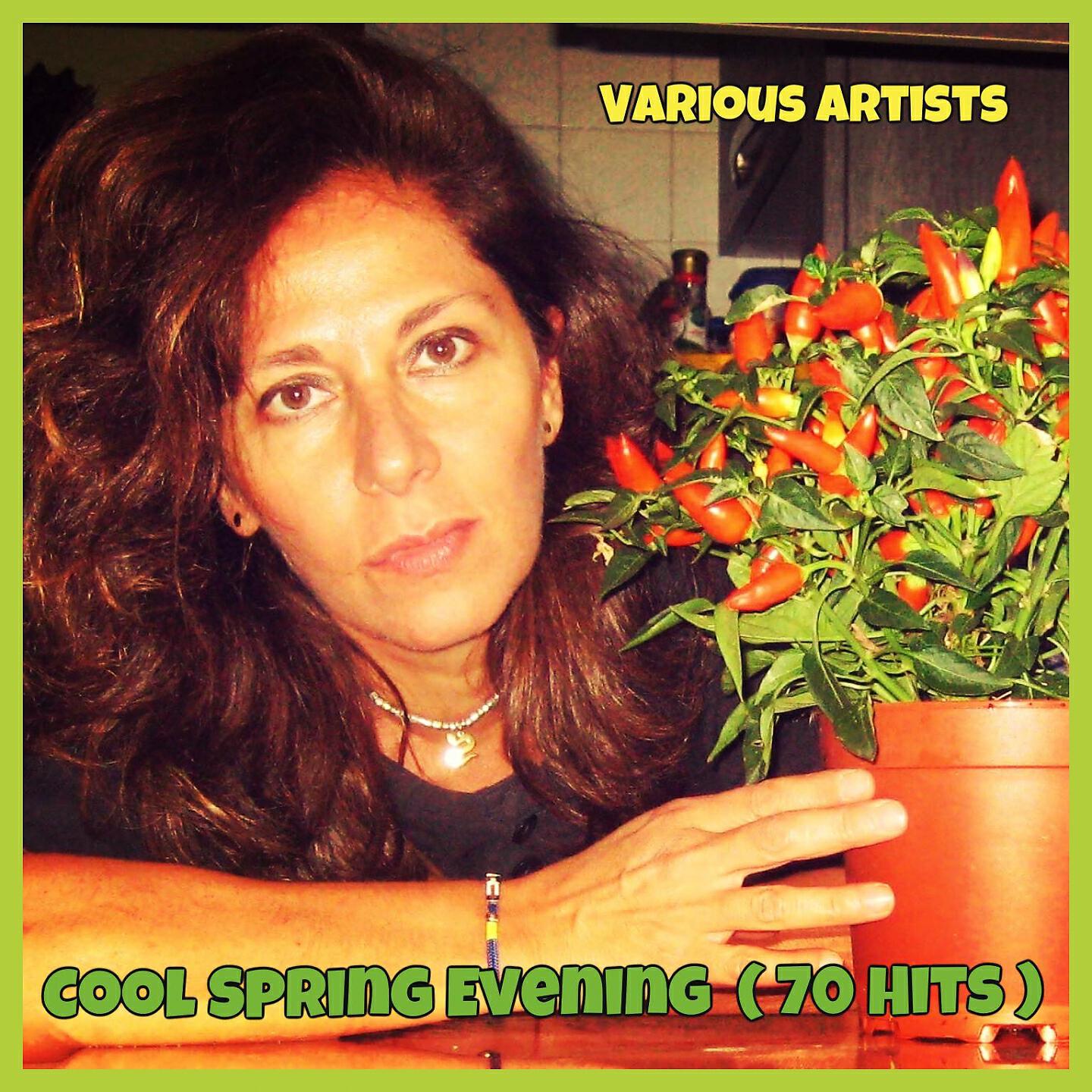 Monty Norman - Underneath the Mango Tree
