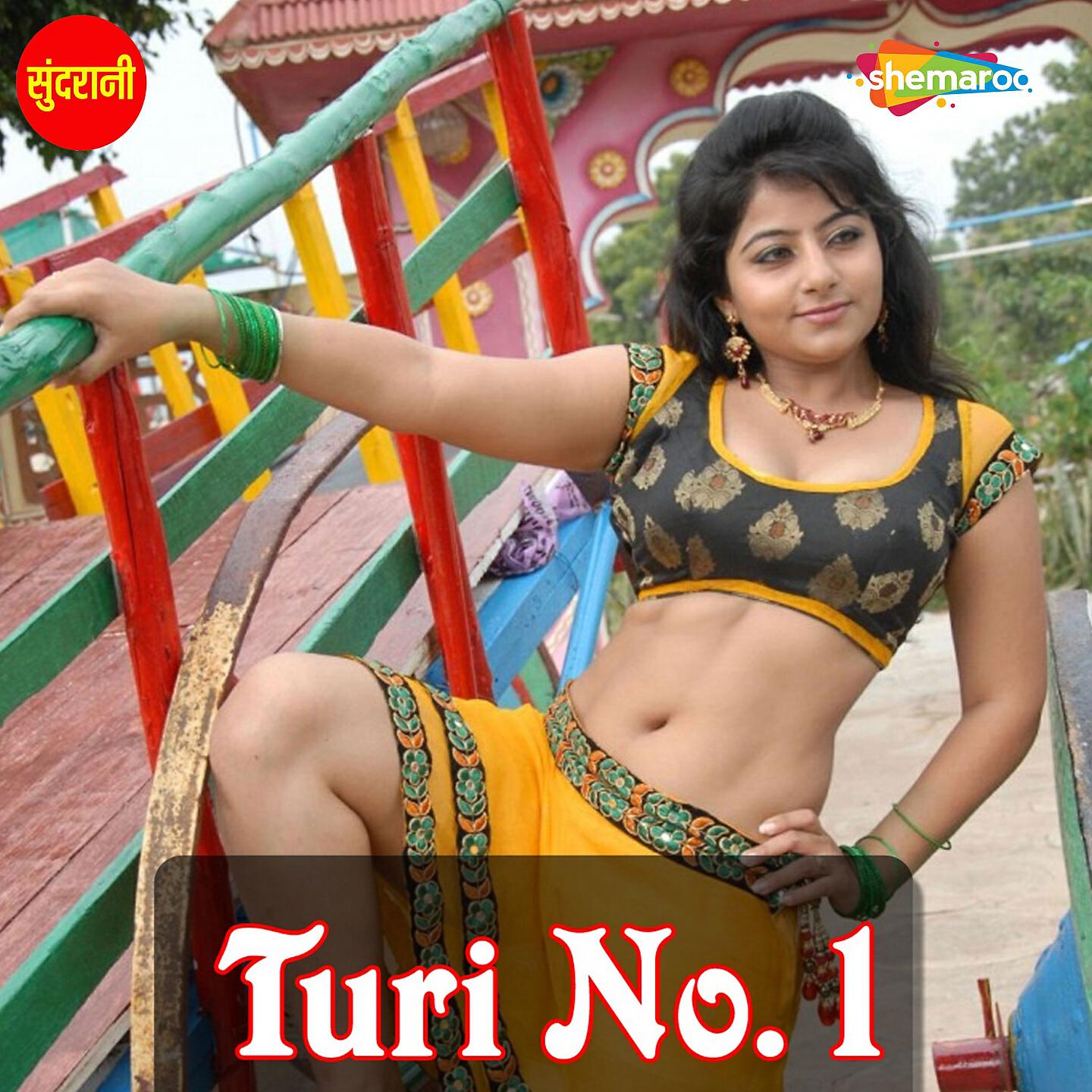 Sunil Soni - A Kareja