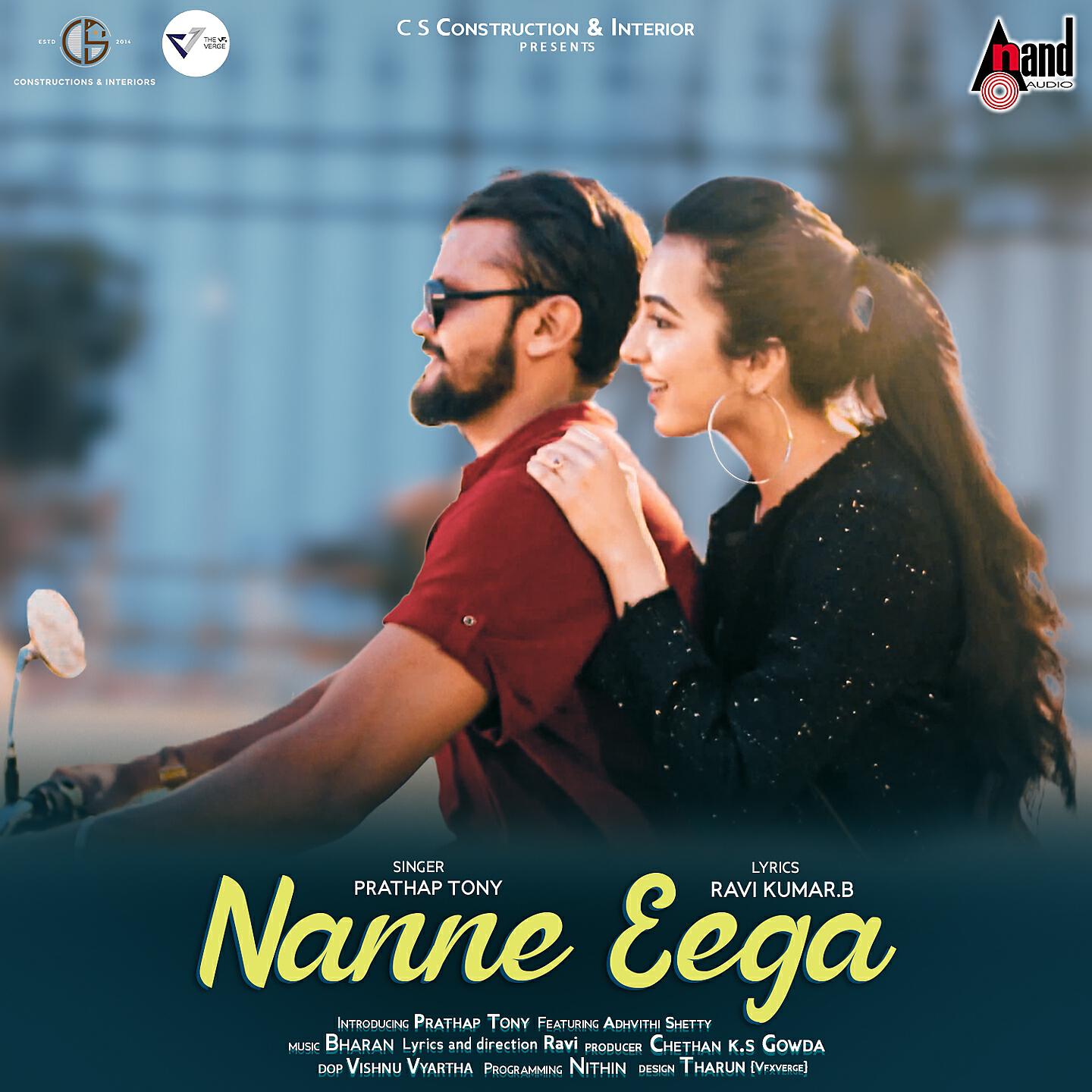 Prathap Tony - Nanne Eega