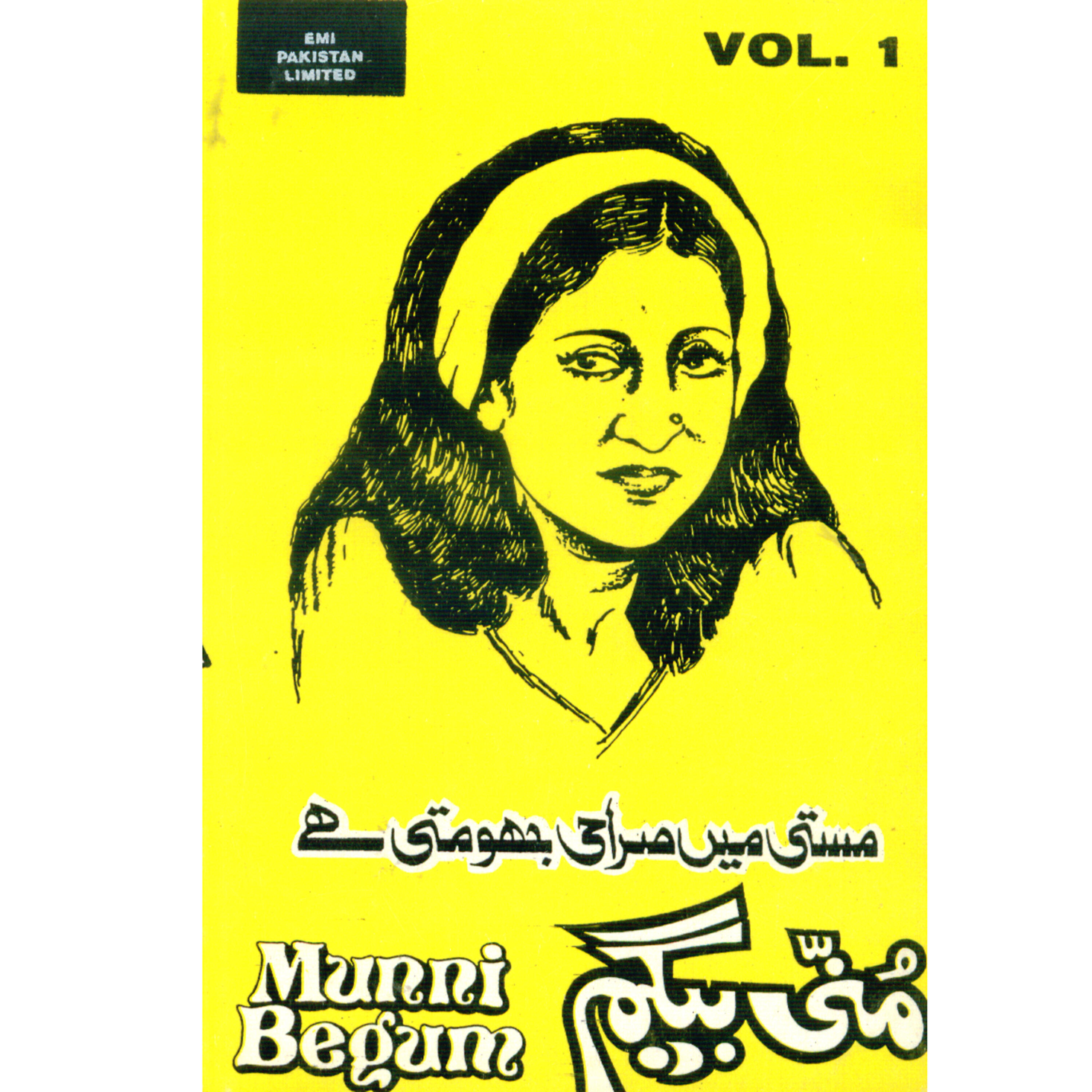 Munni Begum - Halka Halka Suroor Hai