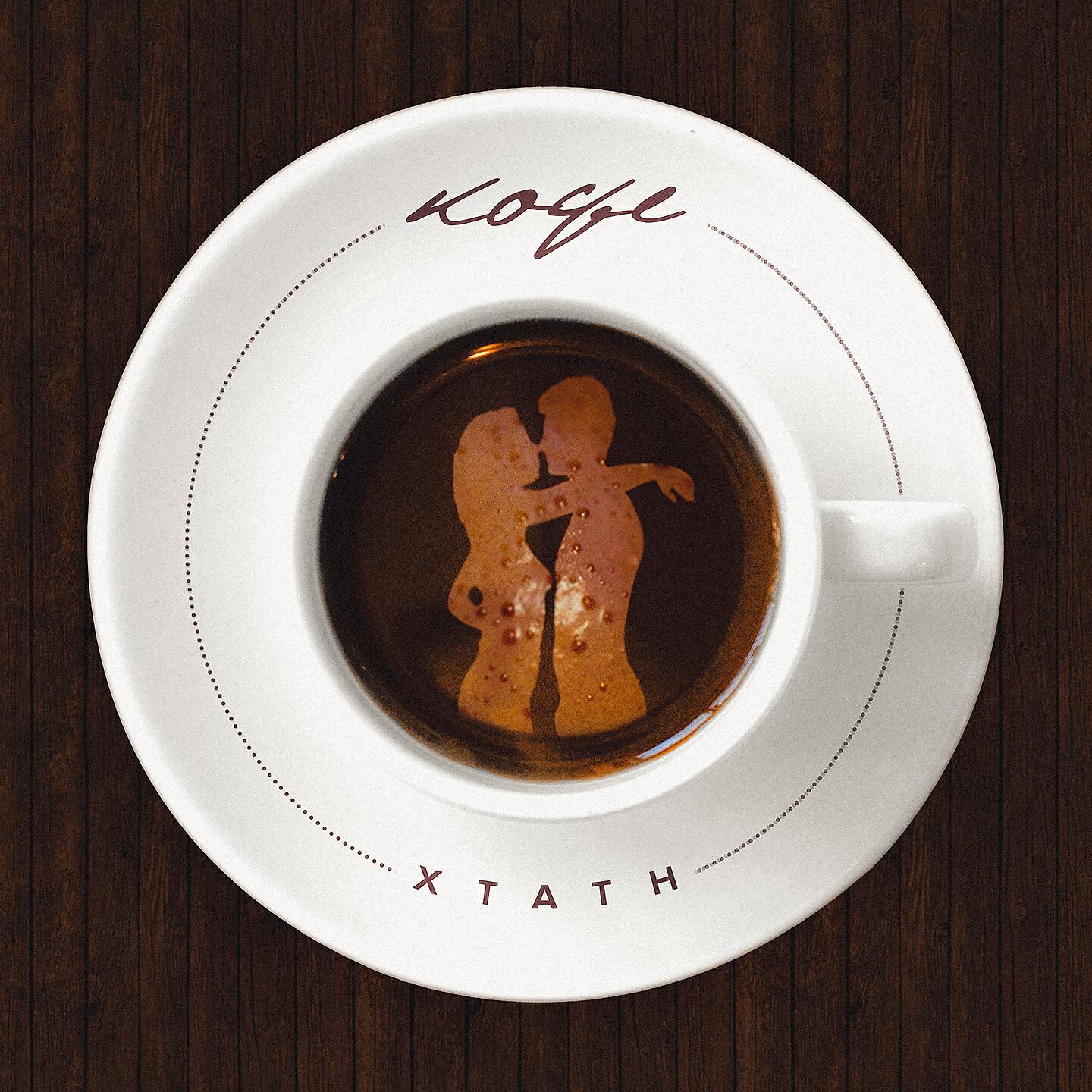 XTATH - Кофе