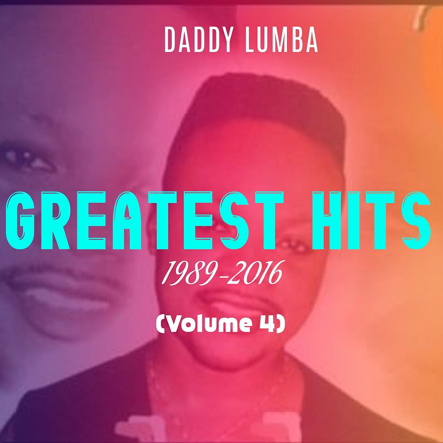 Daddy Lumba - Beye W'Awanwa Adwuma