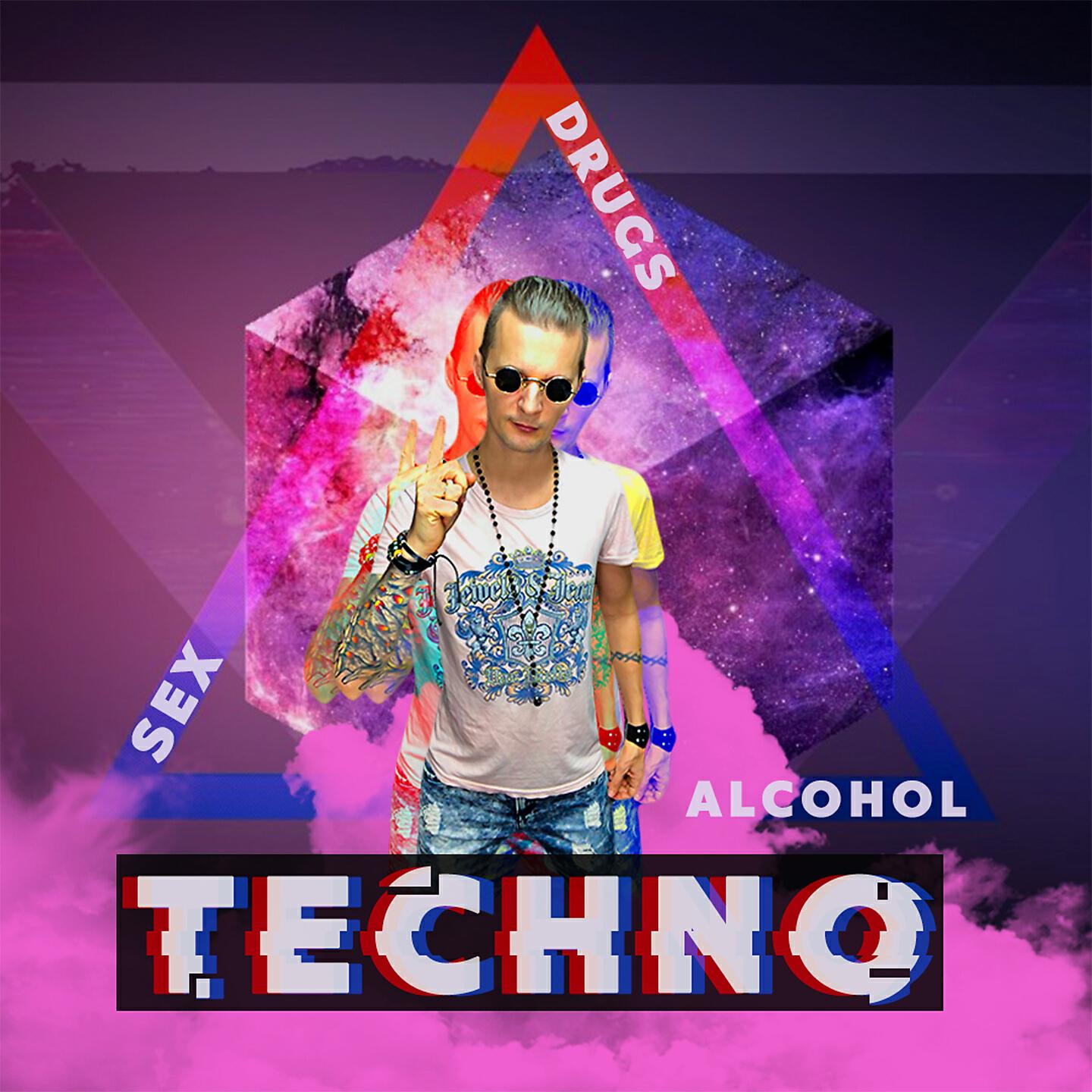 Bemax - Techno