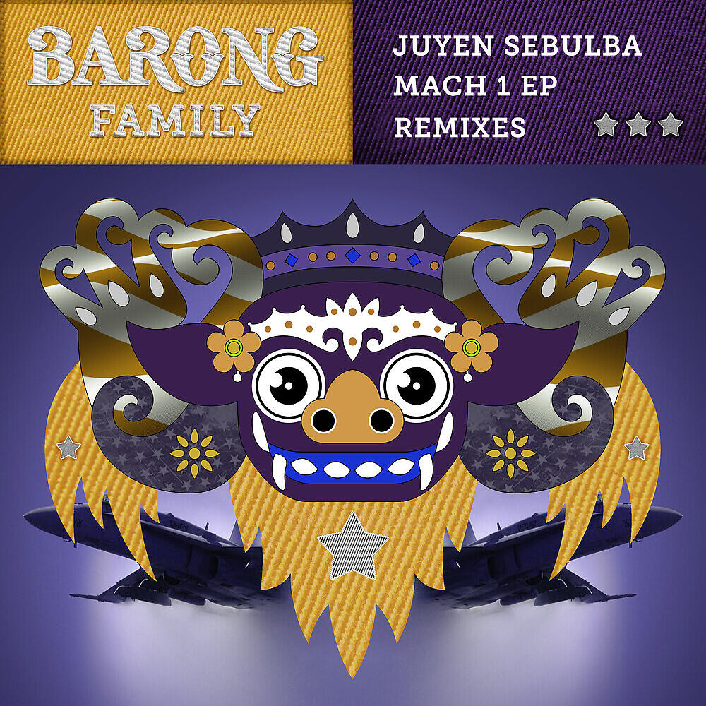Juyen Sebulba - Tongue Roll (Kovalenco Gennadi Remix)