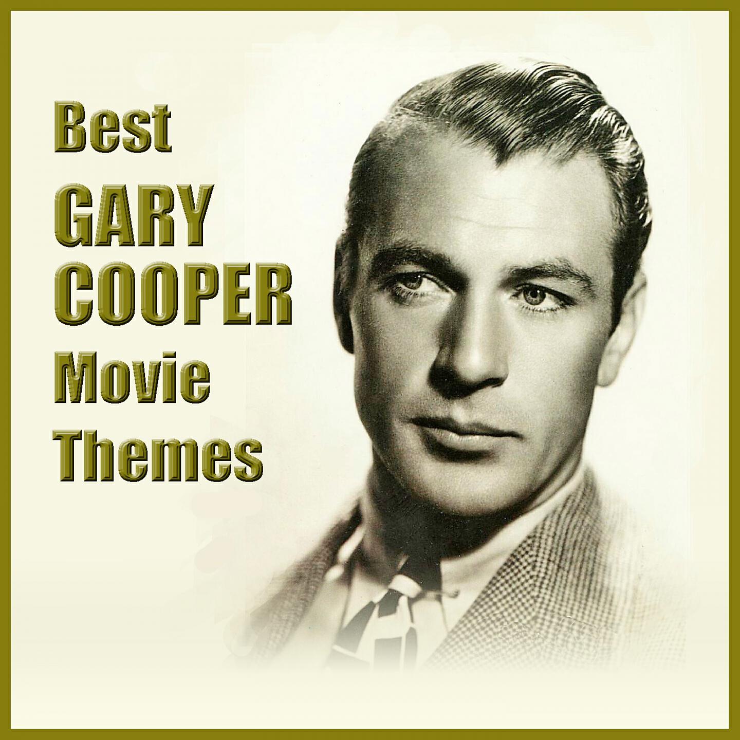 Hugo Friedhofer - Main Theme (From Vera Cruz, 1954)