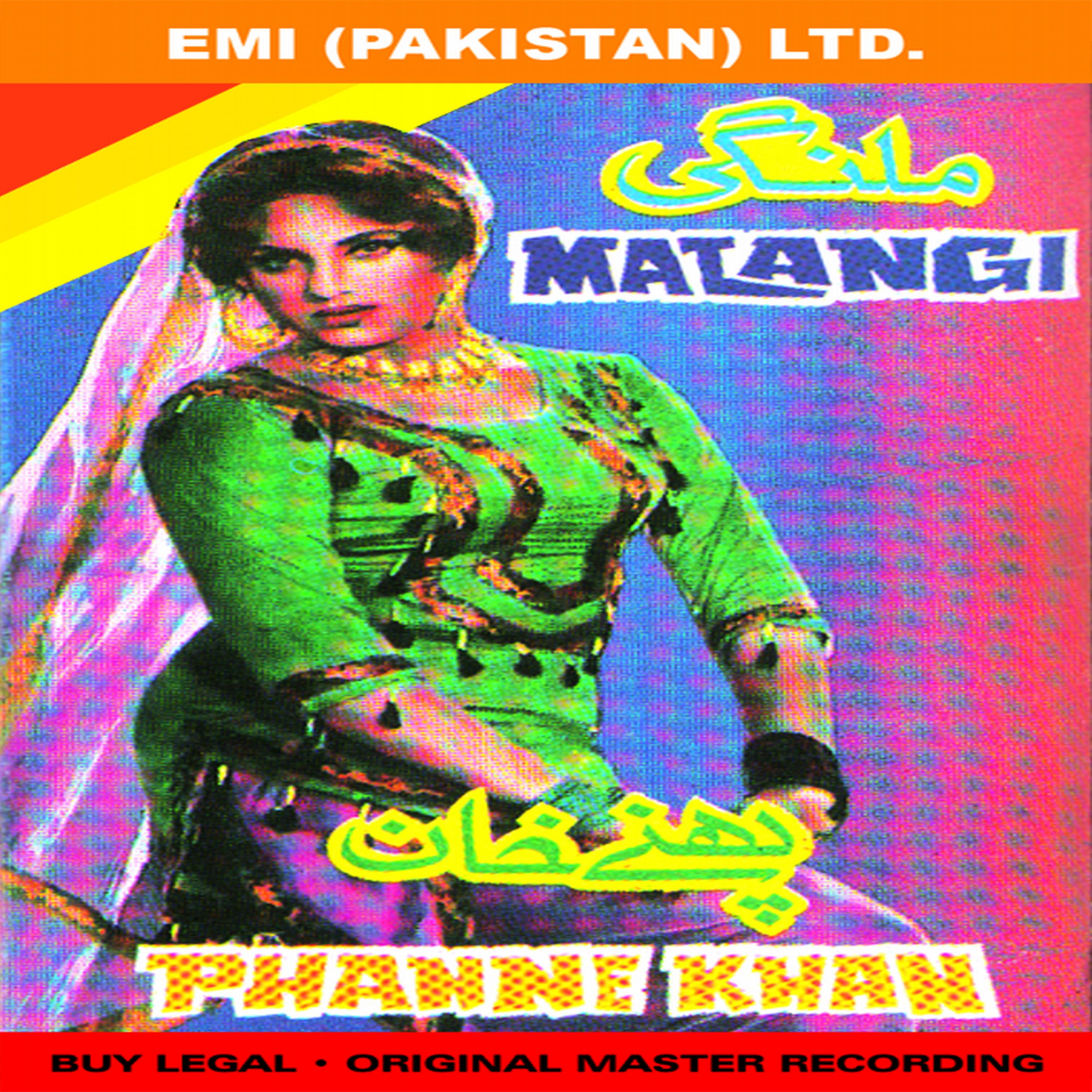 Постер альбома Film - Malangi / Phanne Khan