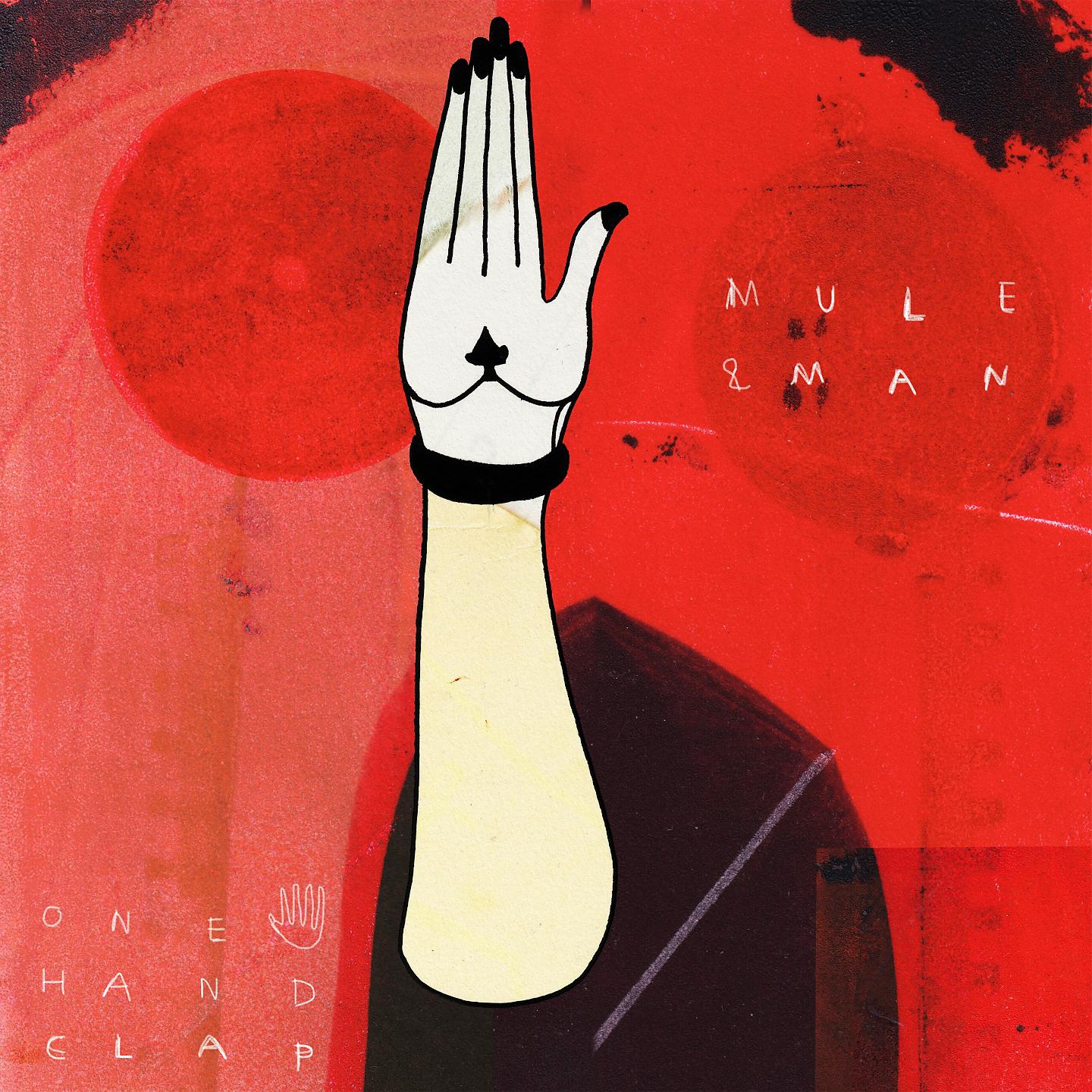 Постер альбома One Hand Clap - Ep