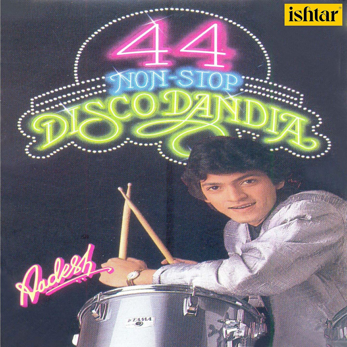 Aadesh Shrivastavatav - Yahin Kahin Jiara (Instrumental Version)