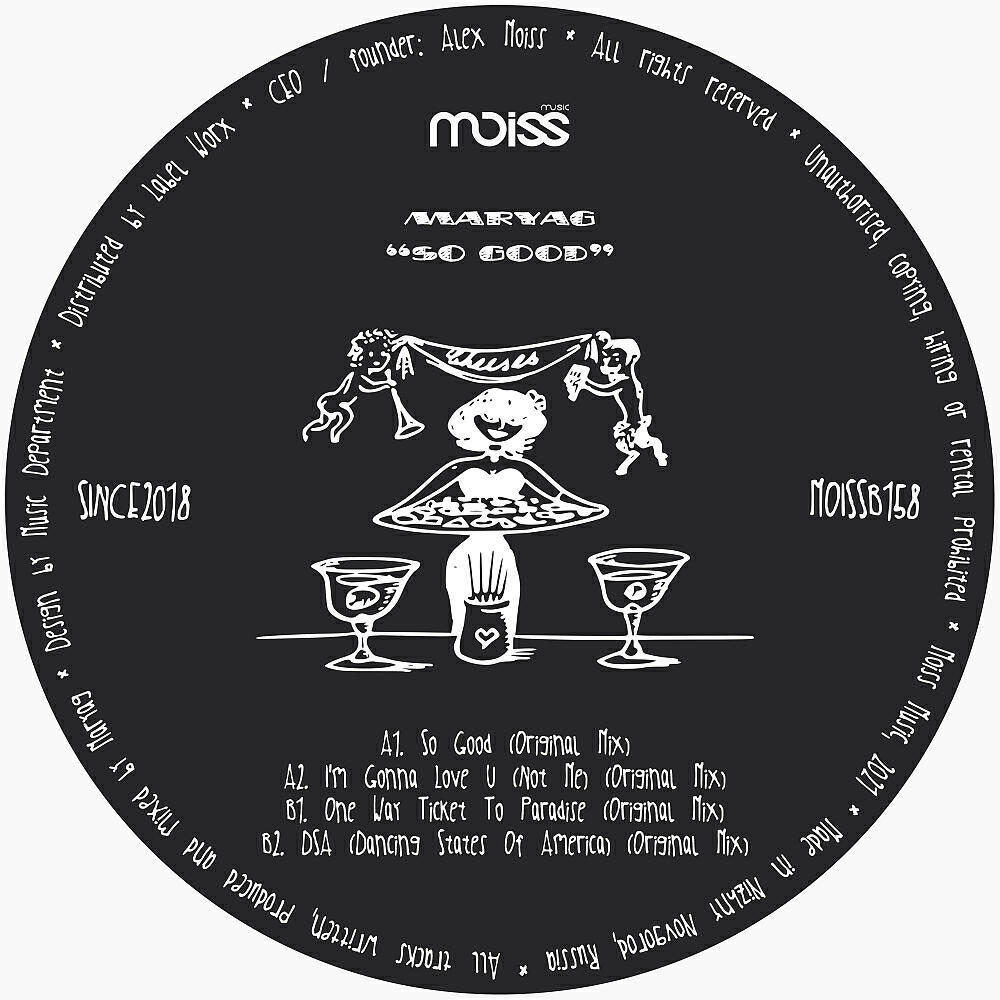 Maryag - DSA (Dancing States Of America)