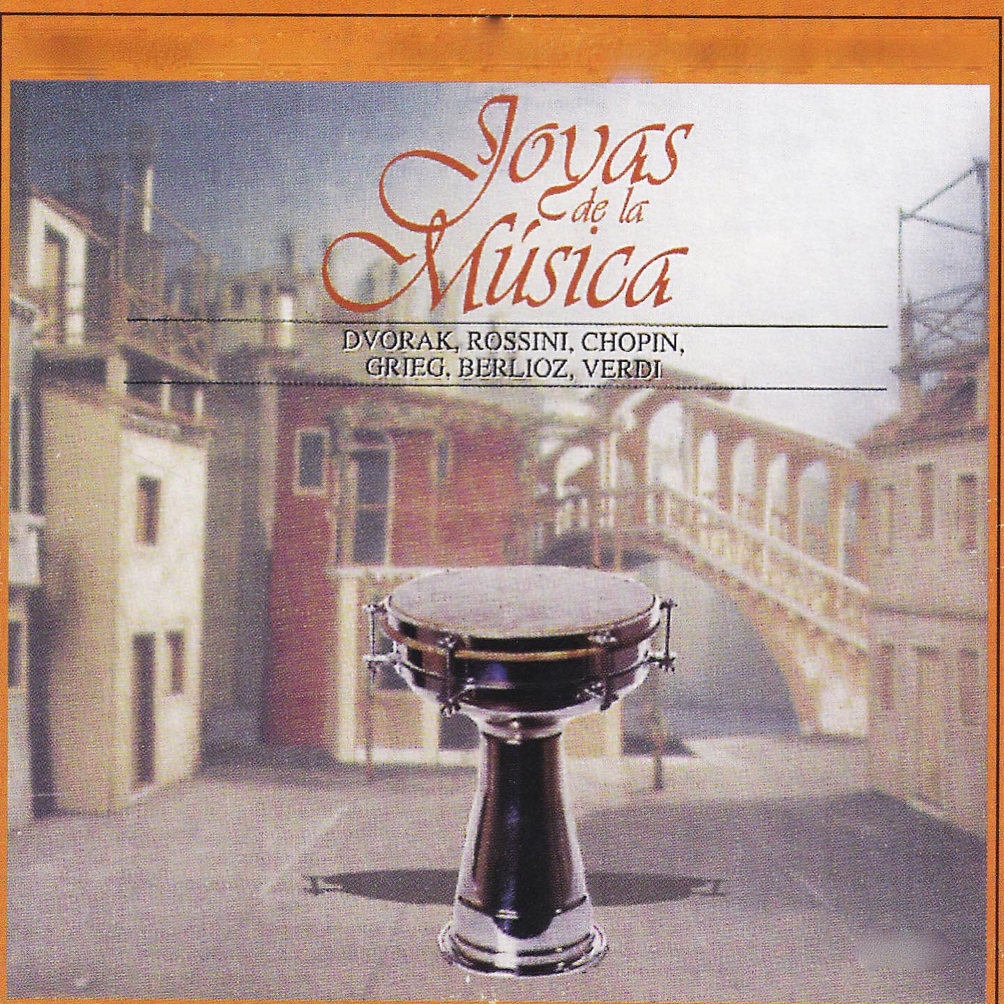 NDR Symphony Orchestra Hamburg - Brandenburg Concerto No. 3 in G Major, BWV 1048: I. Alegro