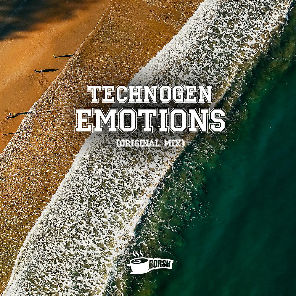 Technogen - Emotions