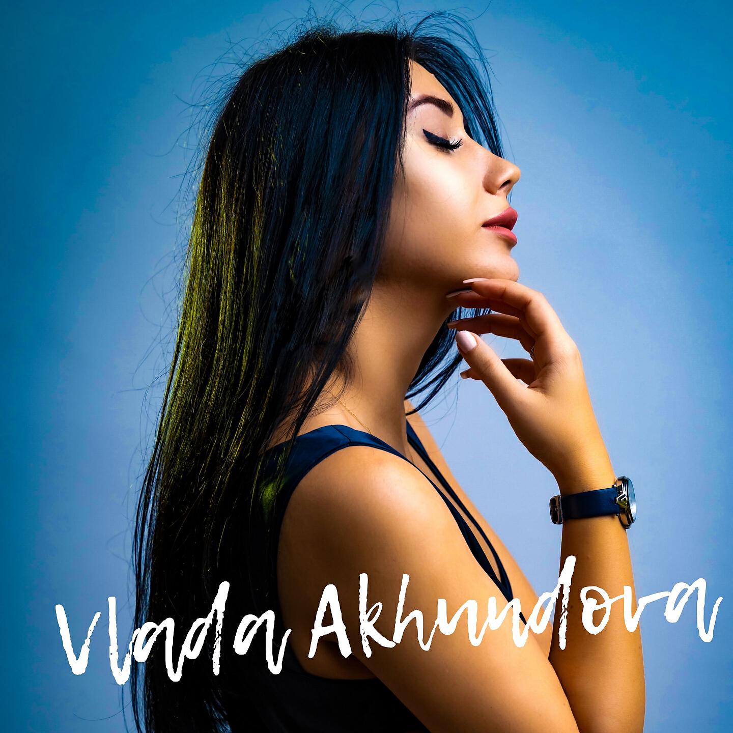 Vlada Akhundova - Eşqim Söndu