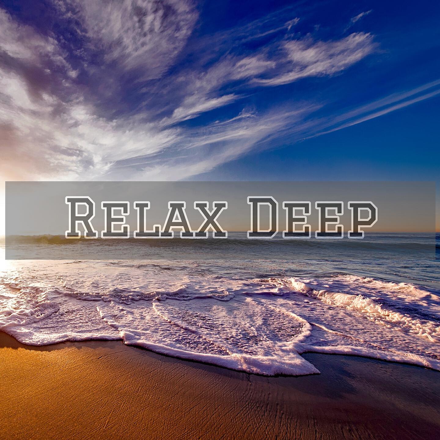 Musica Relajante - Deep Sleep Music (Relajación Profunda)