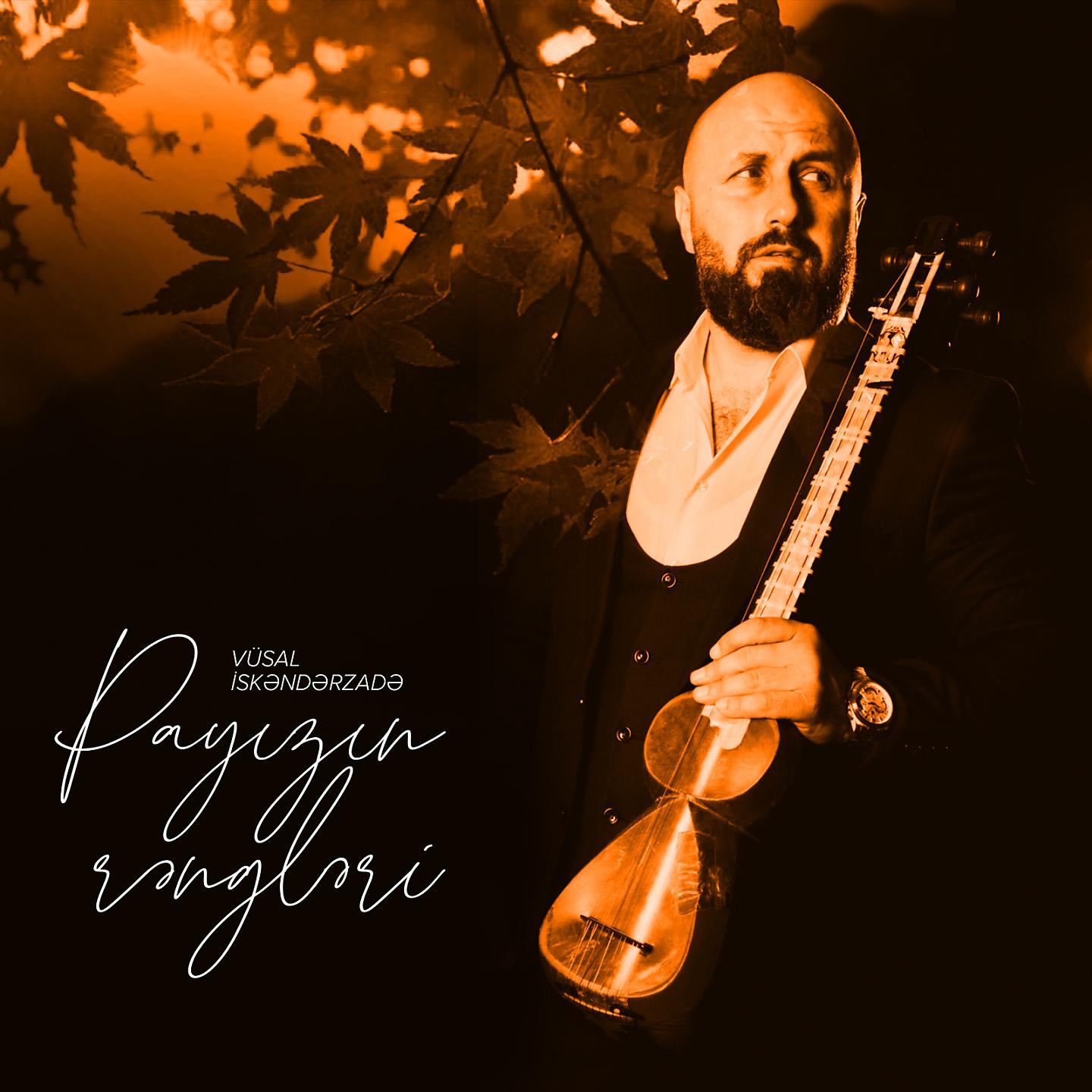 Постер альбома Payızın Rəngləri
