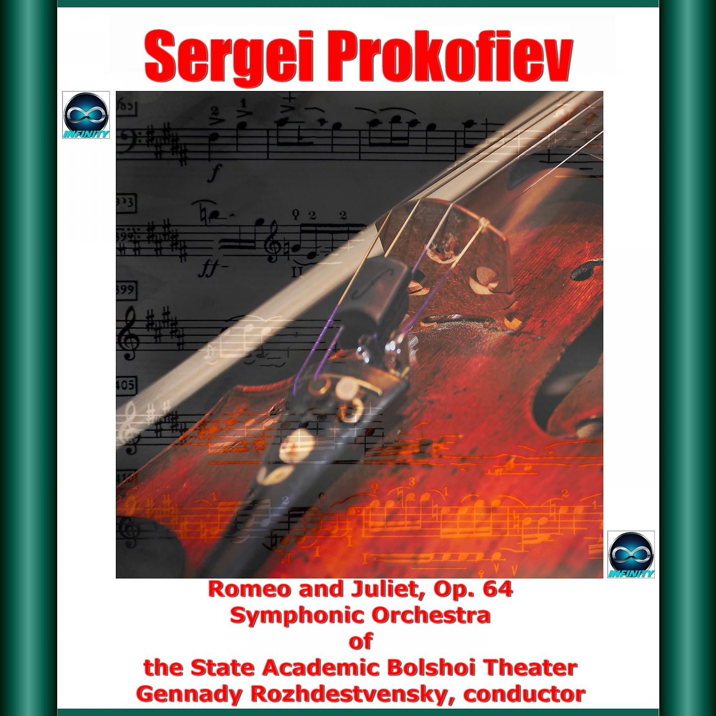 Постер альбома Prokofiev: Romeo and Juliet, Op. 64