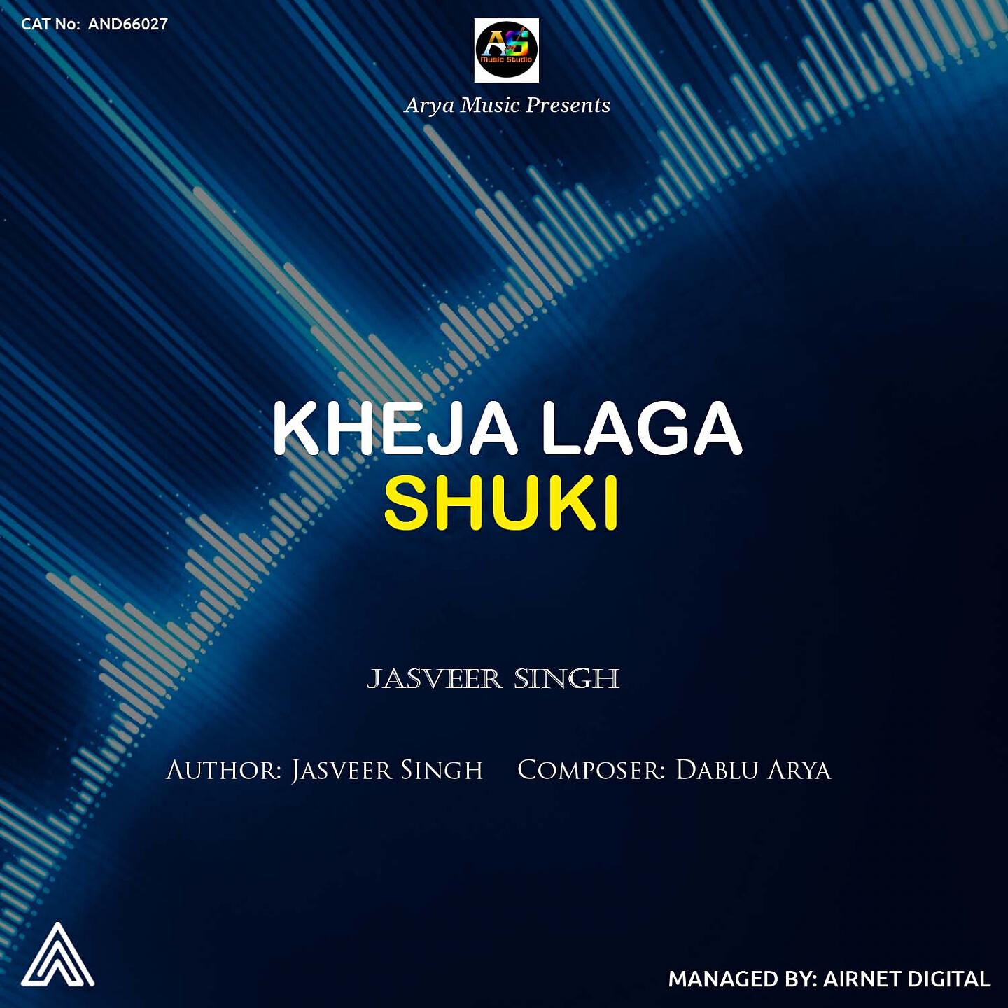 Jasveer Singh - Kheja Laga Shuki