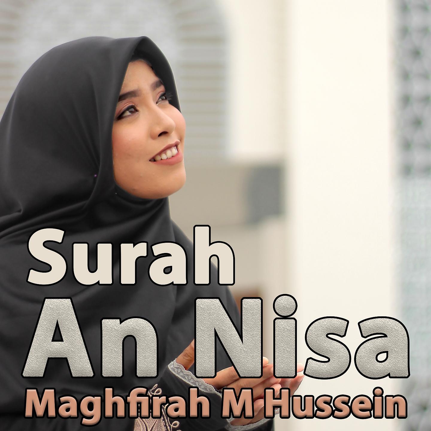 Постер альбома Surah An Nisa 136-176