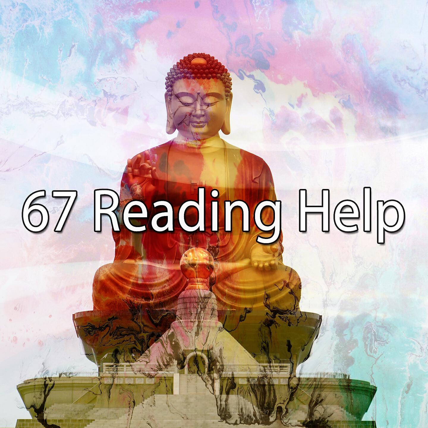 Classical Study Music - Nourishing Yoga Impulse