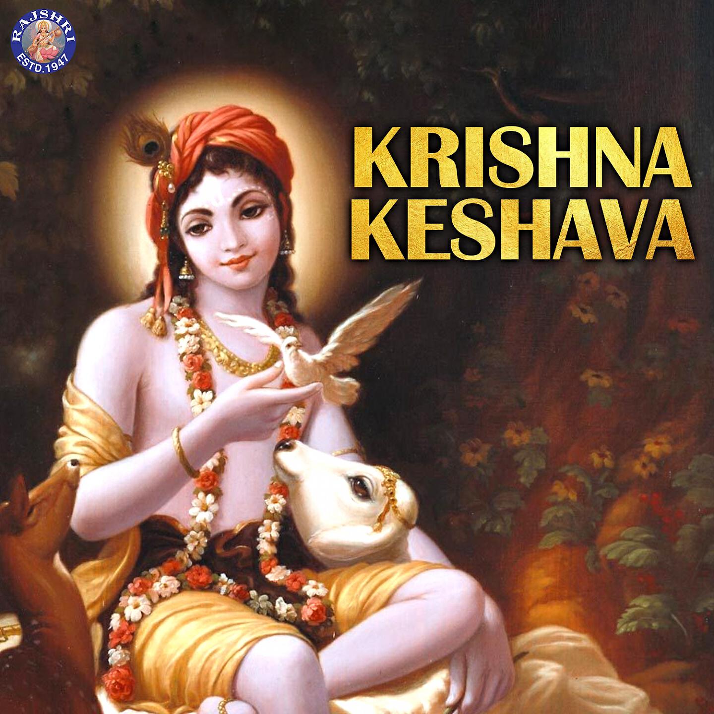 Ketaki Bhave Joshi - Shri Krishna Govinda Hare Murare