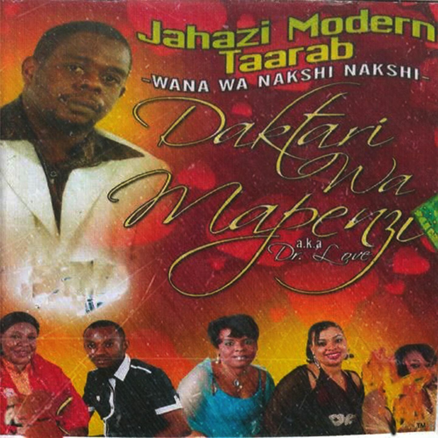 Jahazi Modern Taarab - Ng'ombe Wa Masikini Hazai