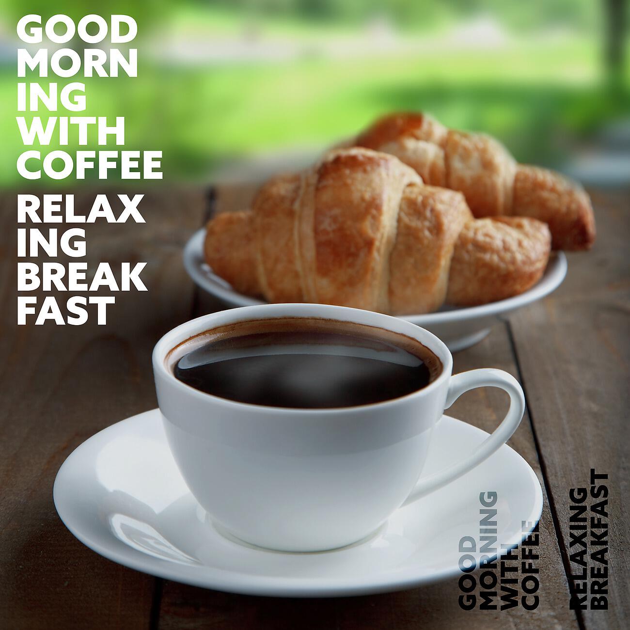 Instrumental Jazz Music Ambient - Morning Coffee with Bossa Jazz Music