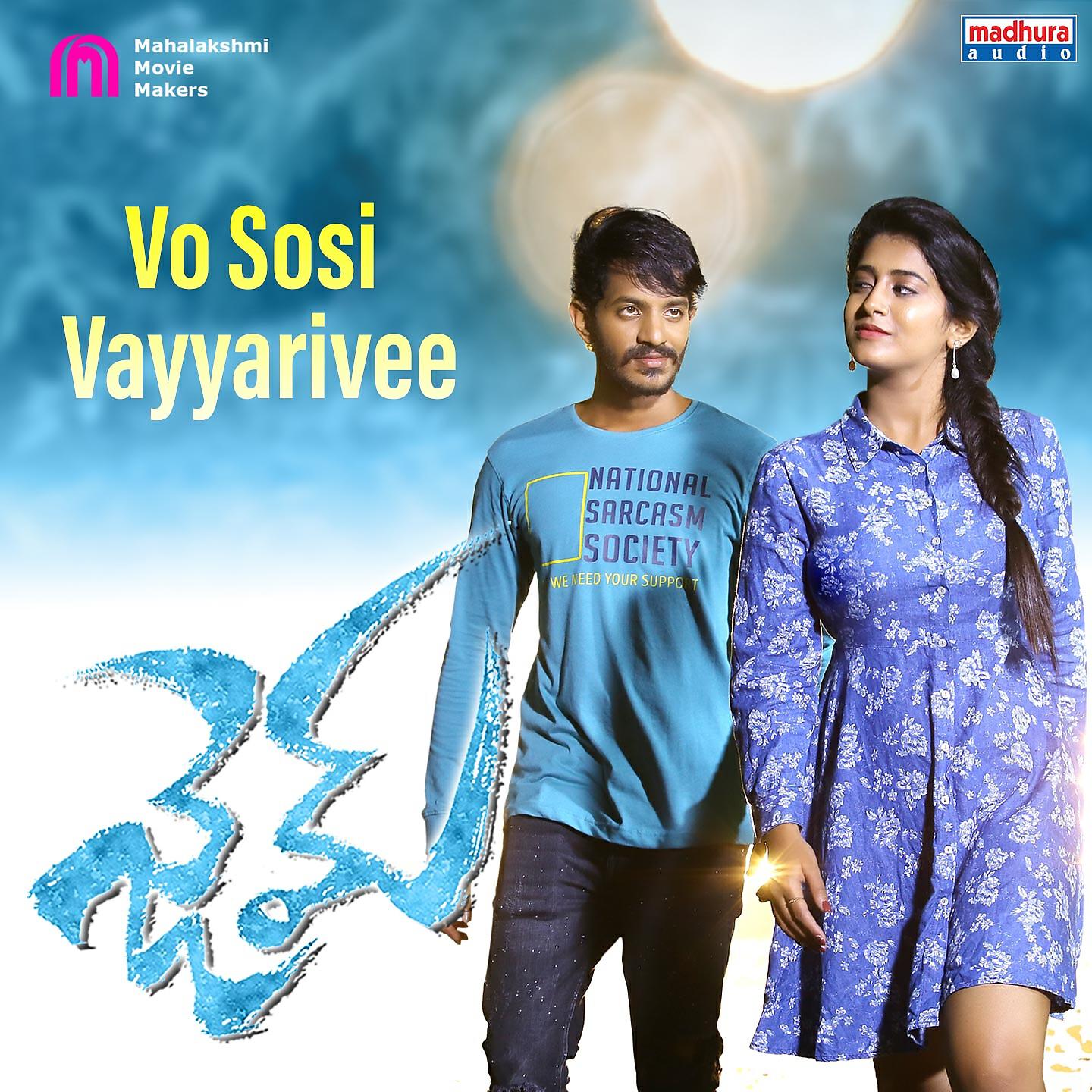 Yazin Nazir - Vo Sosi Vayyarivee (From 
