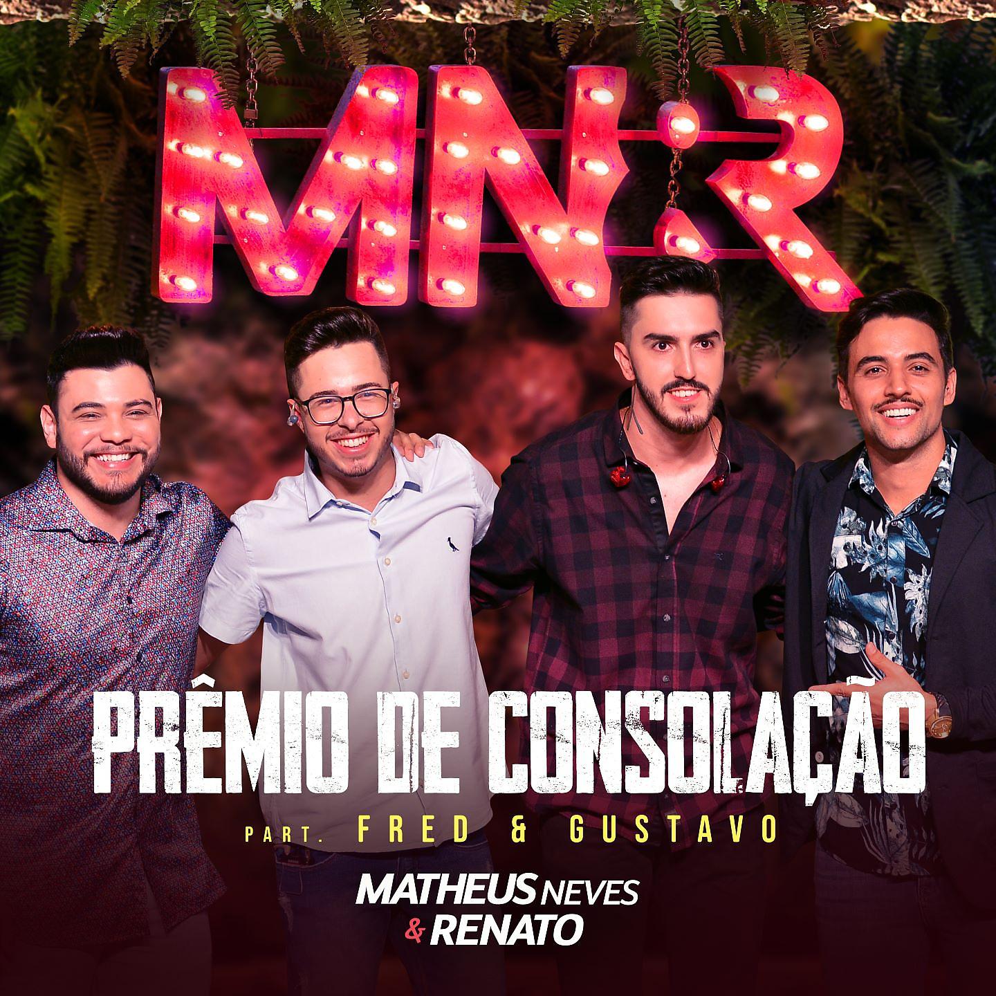 Постер альбома Prêmio de Consolação