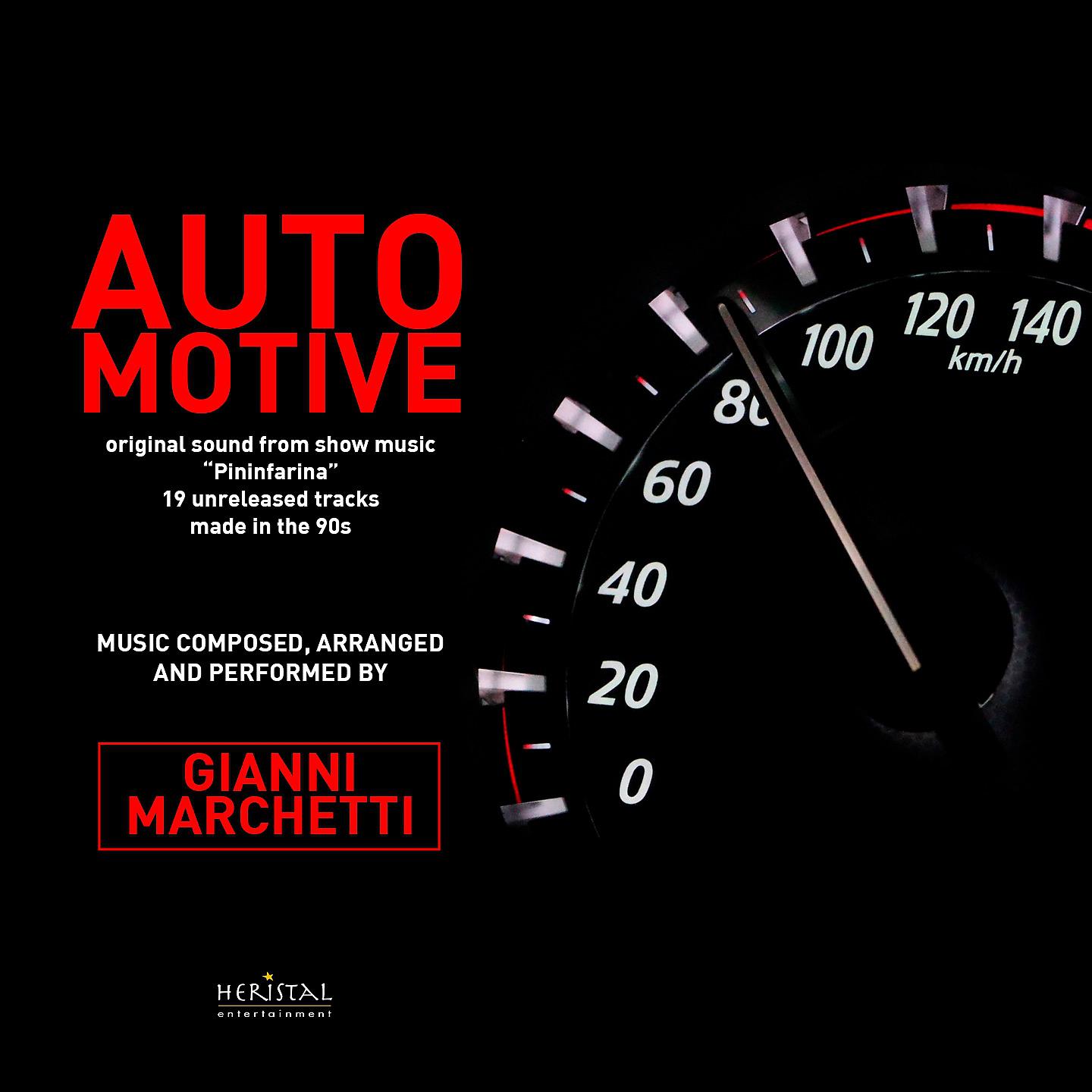 Постер альбома Automotive