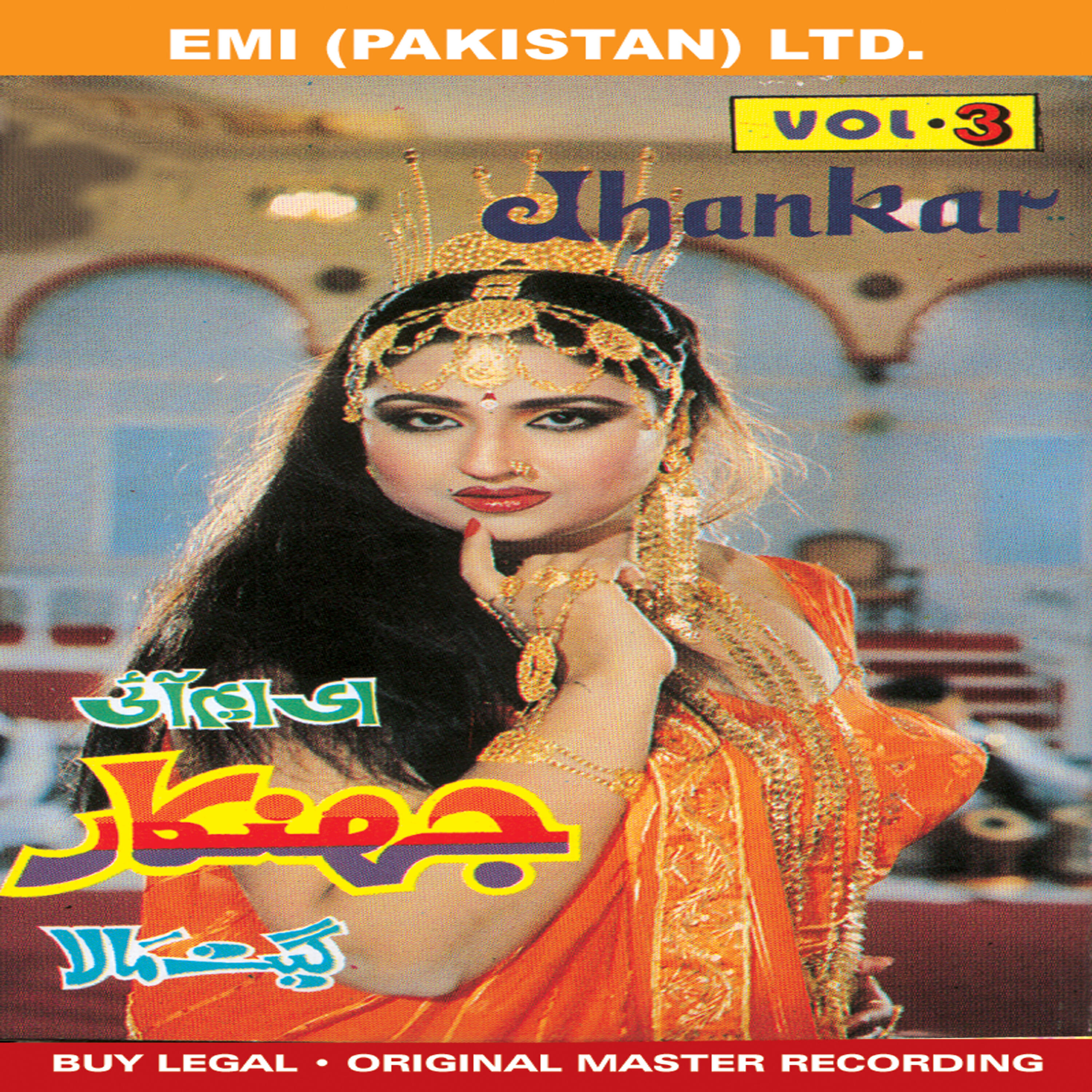 Saleem Raza - Yaaron Mujhe Muaf Rakho