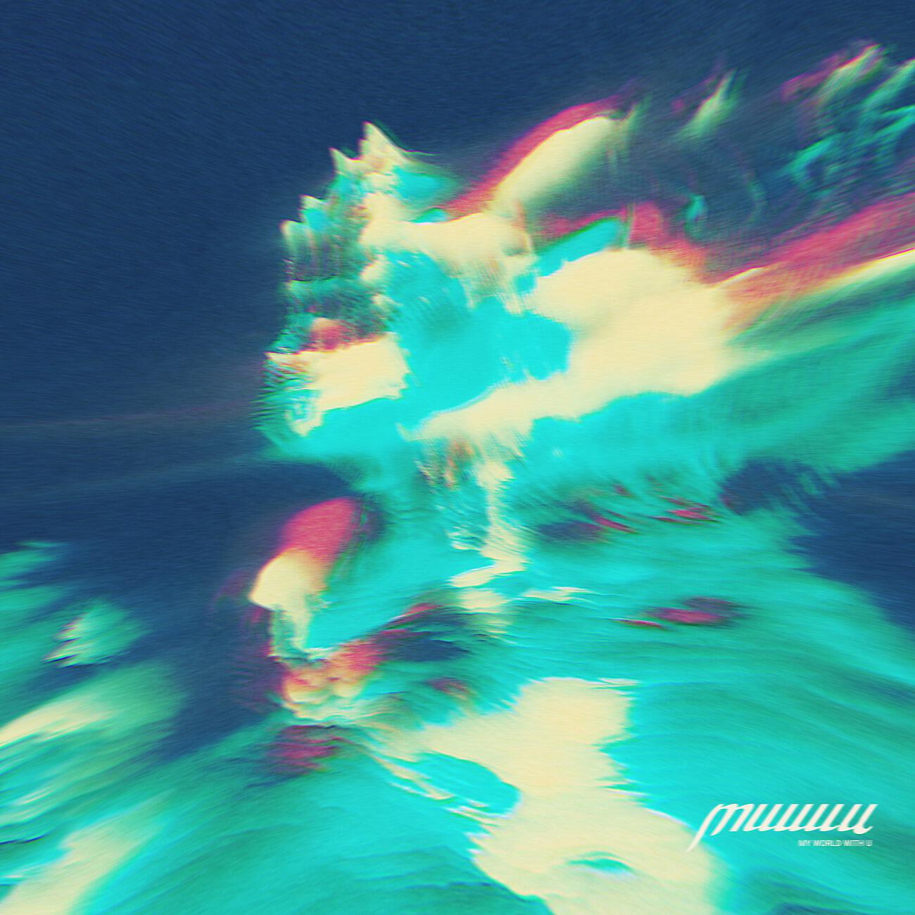WurlD - SPUNK