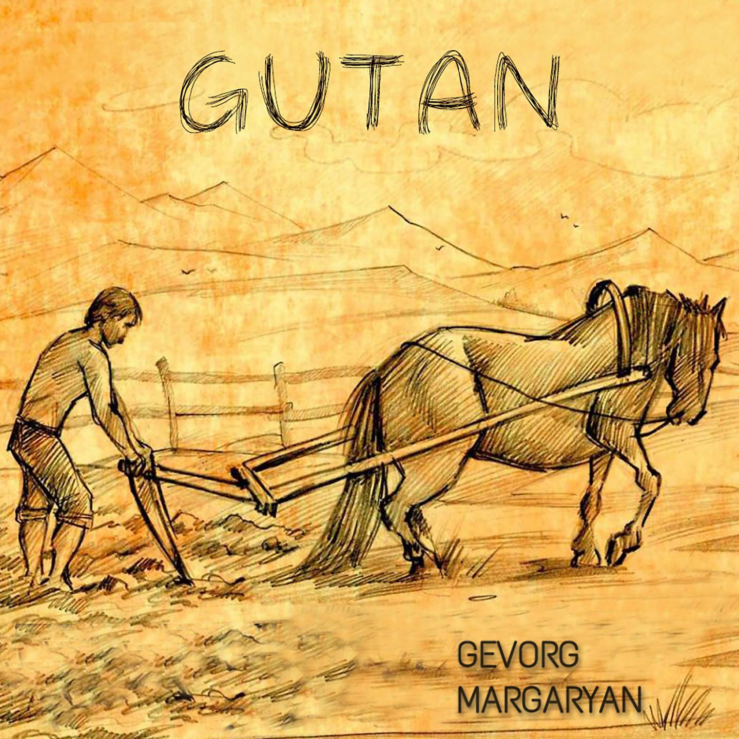 Постер альбома Gutan