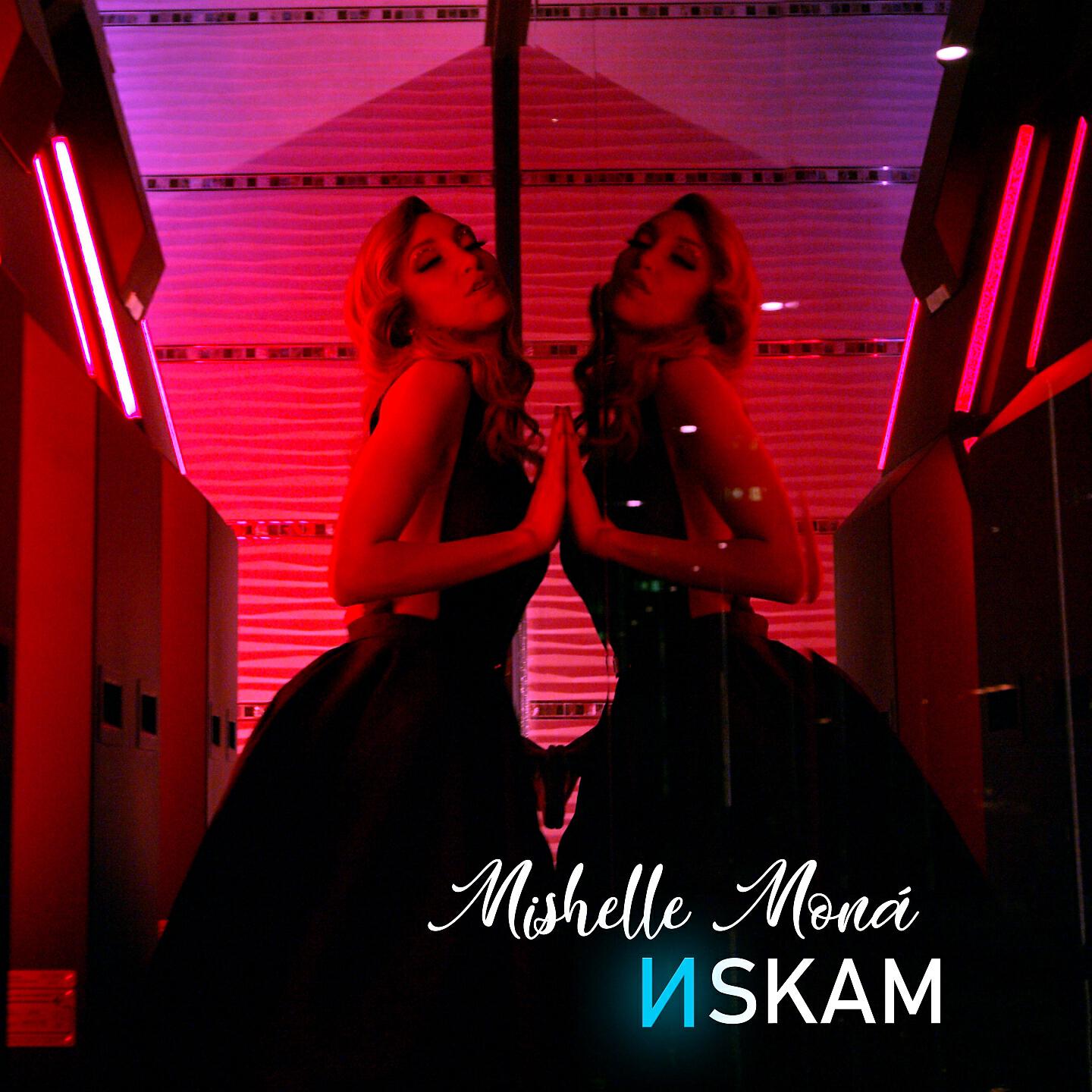 Mishelle Mona - Искам