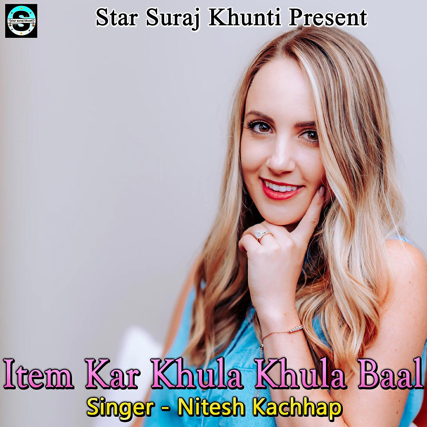 Nitesh Kachhap - Pyar Kiya Apse