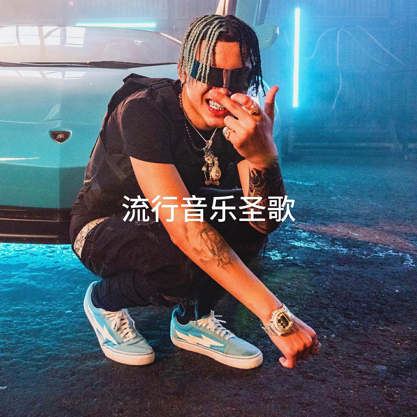 Hollie Ellis - Focus