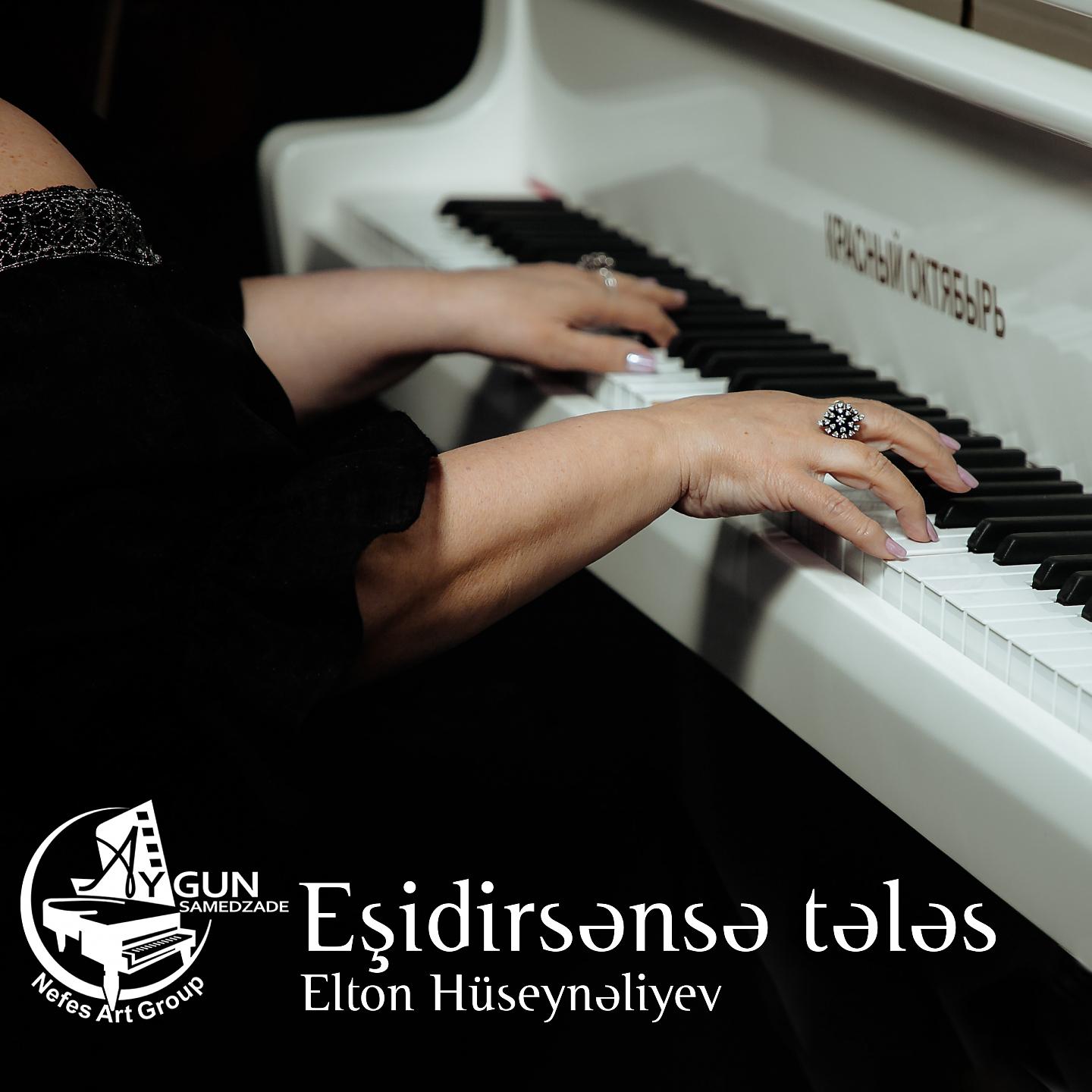 Постер альбома Eşidirsənsə Tələs