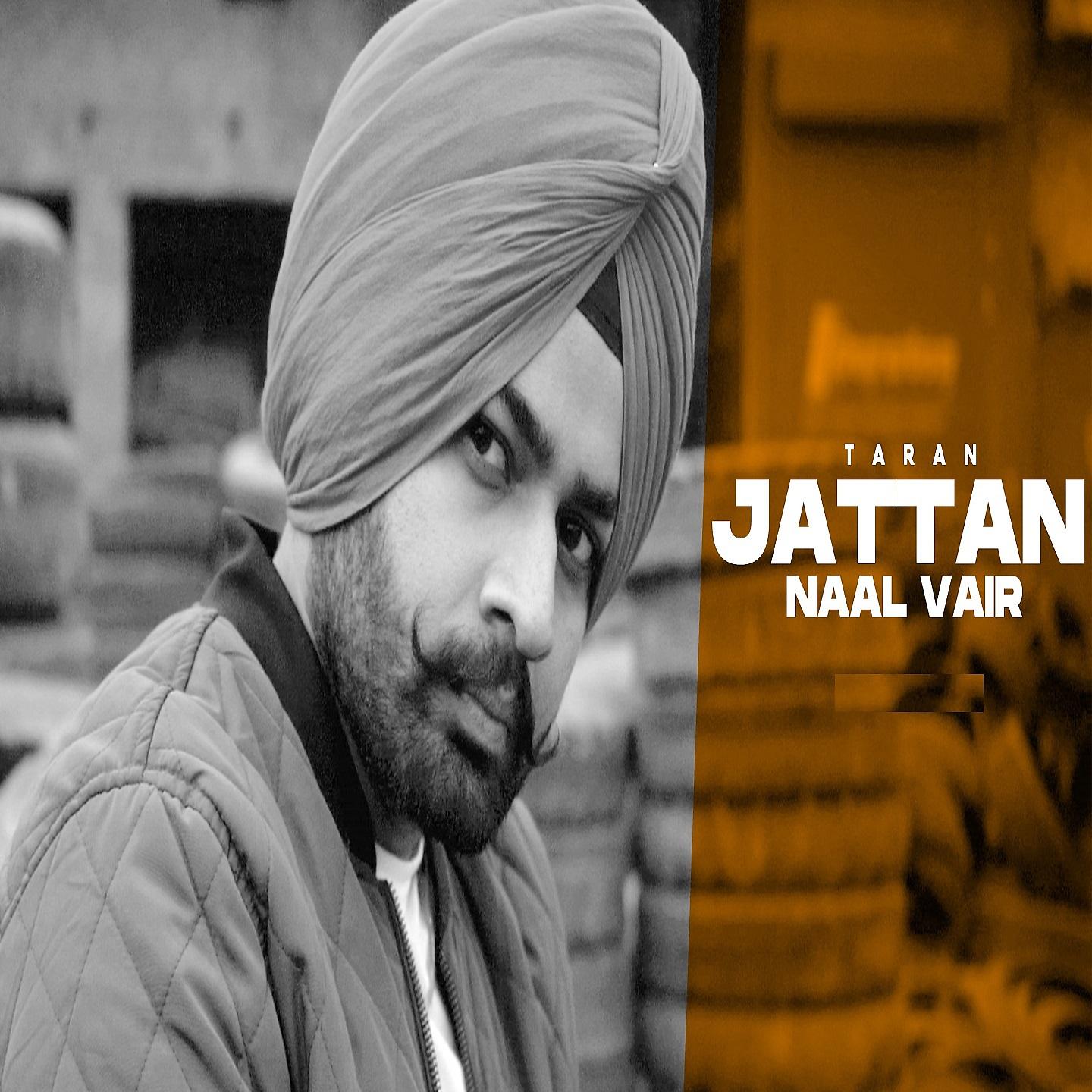 Постер альбома Jattan Naal Vair