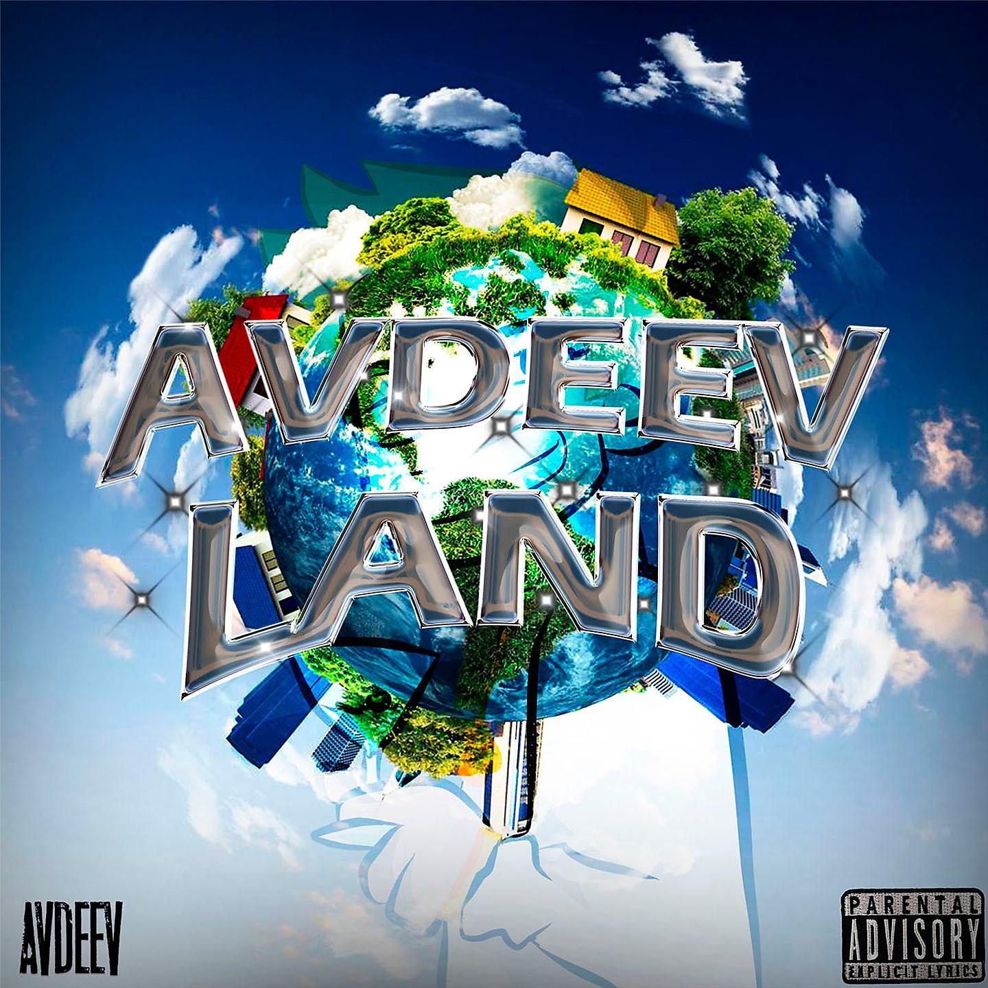 Постер альбома Avdeev Land