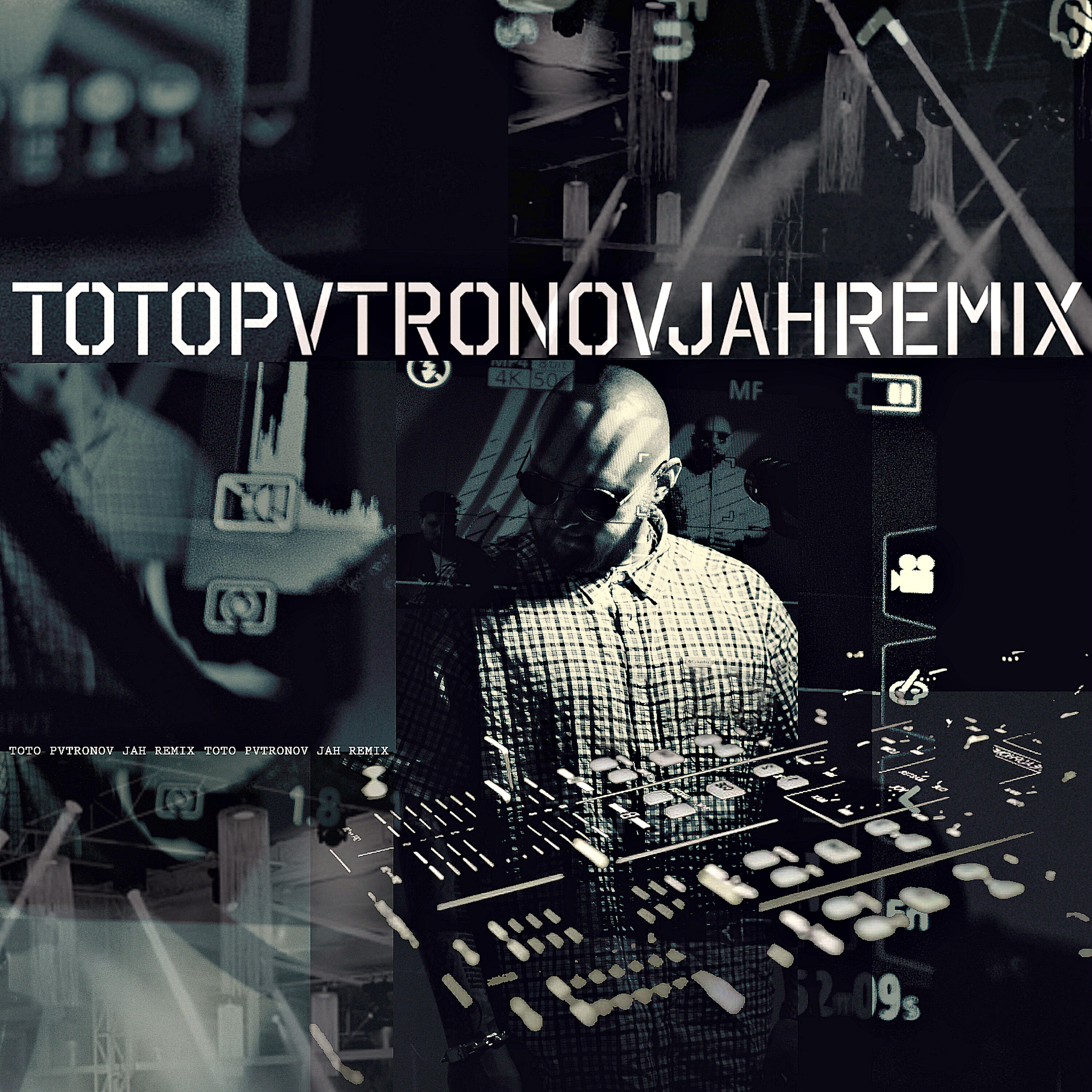 Тото jah песни. Тото - а я jah, jah, а я jah!. Тото регги. Jah тото картинки с войны. Тото jah.