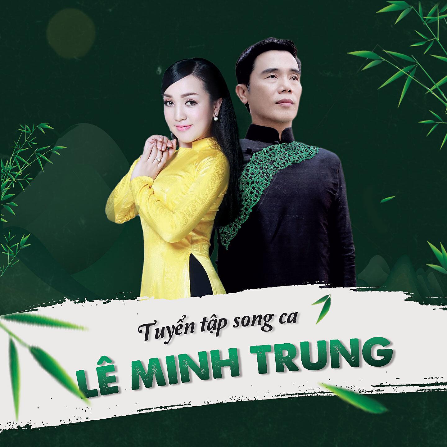 Lê Minh Trung - Lòng Mẹ