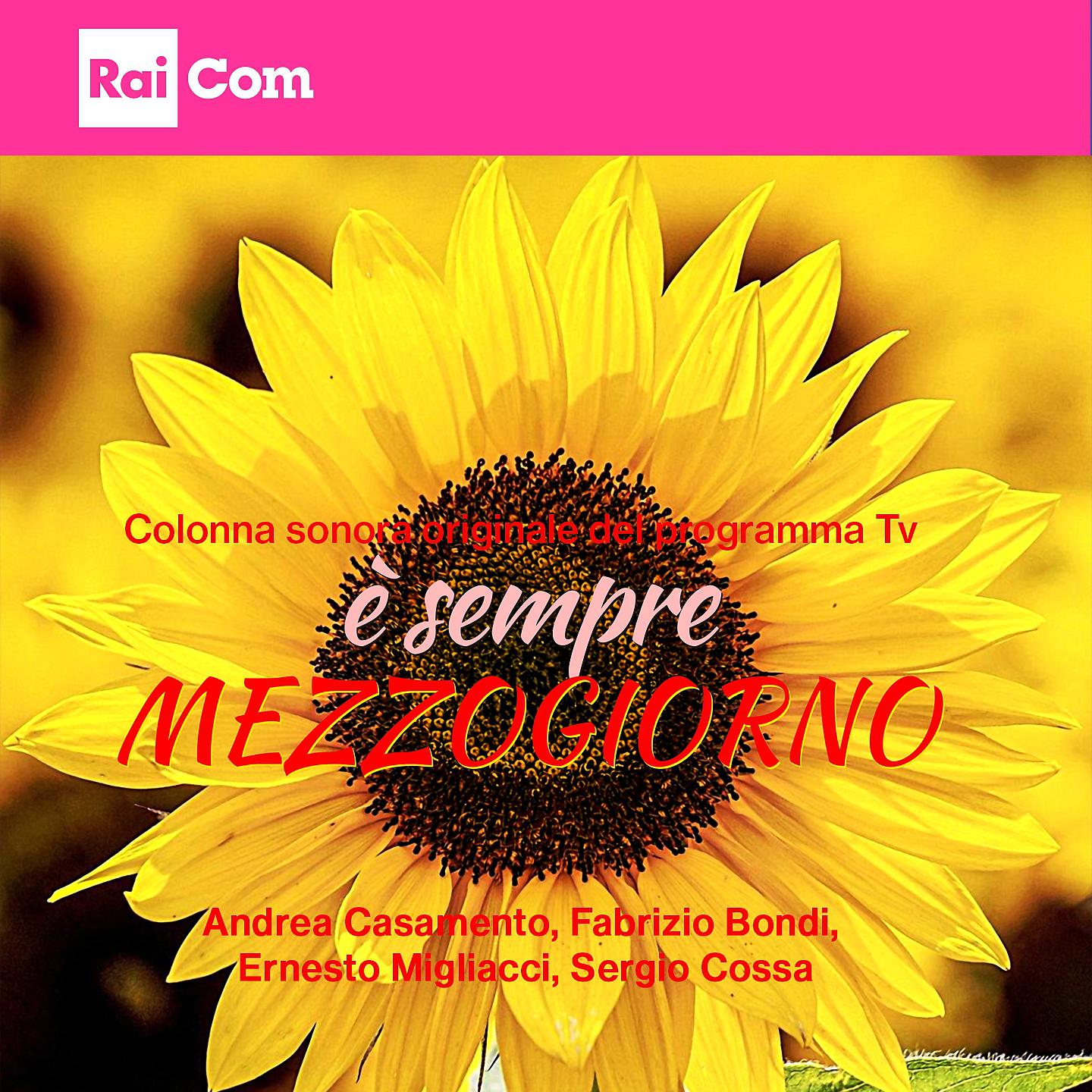 Постер альбома È sempre Mezzogiorno
