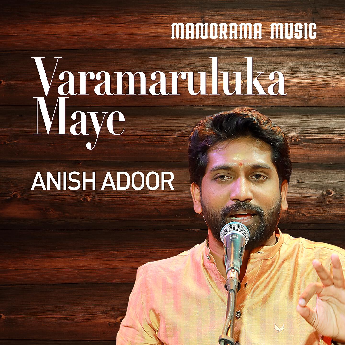 Anish Adoor - Varamaruluka Maye