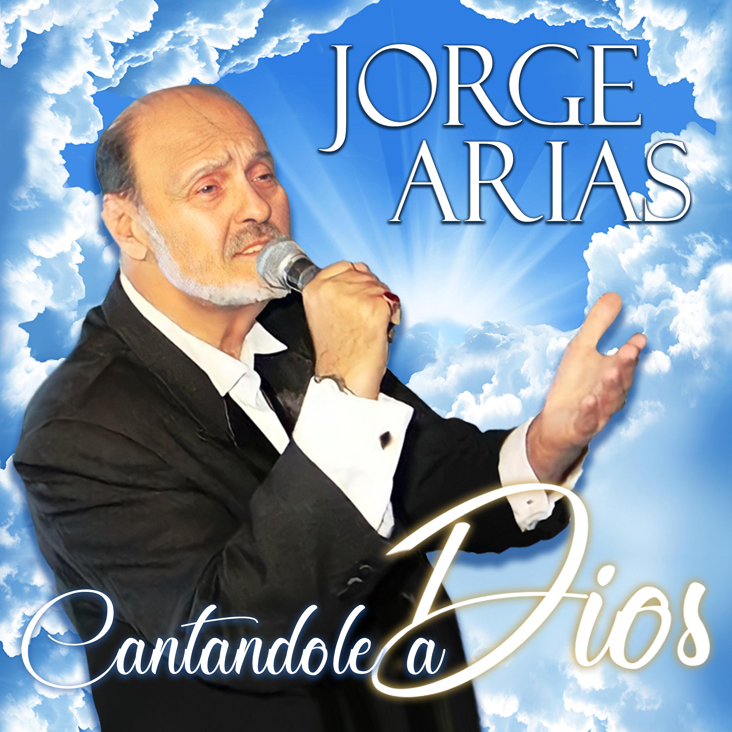 Постер альбома Cantandole a Dios
