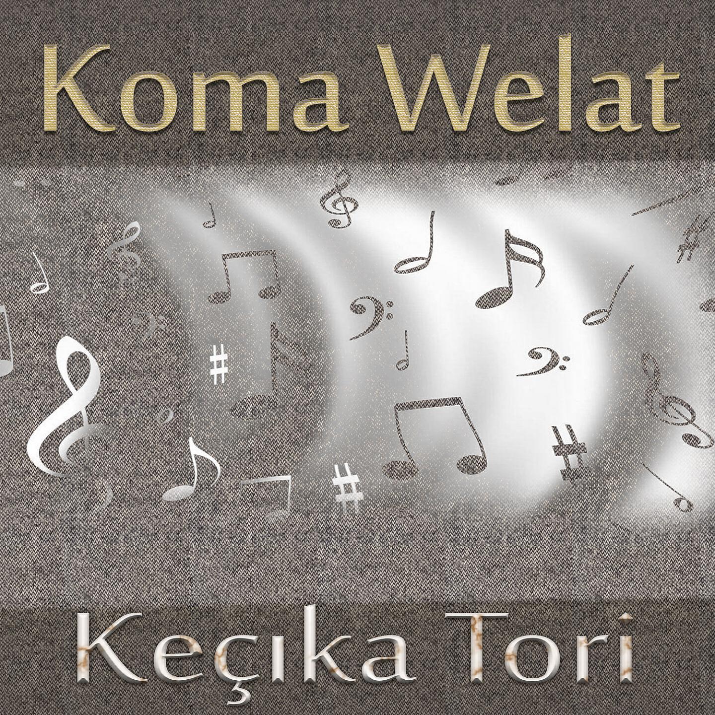 Koma Welat - Buhare Gella