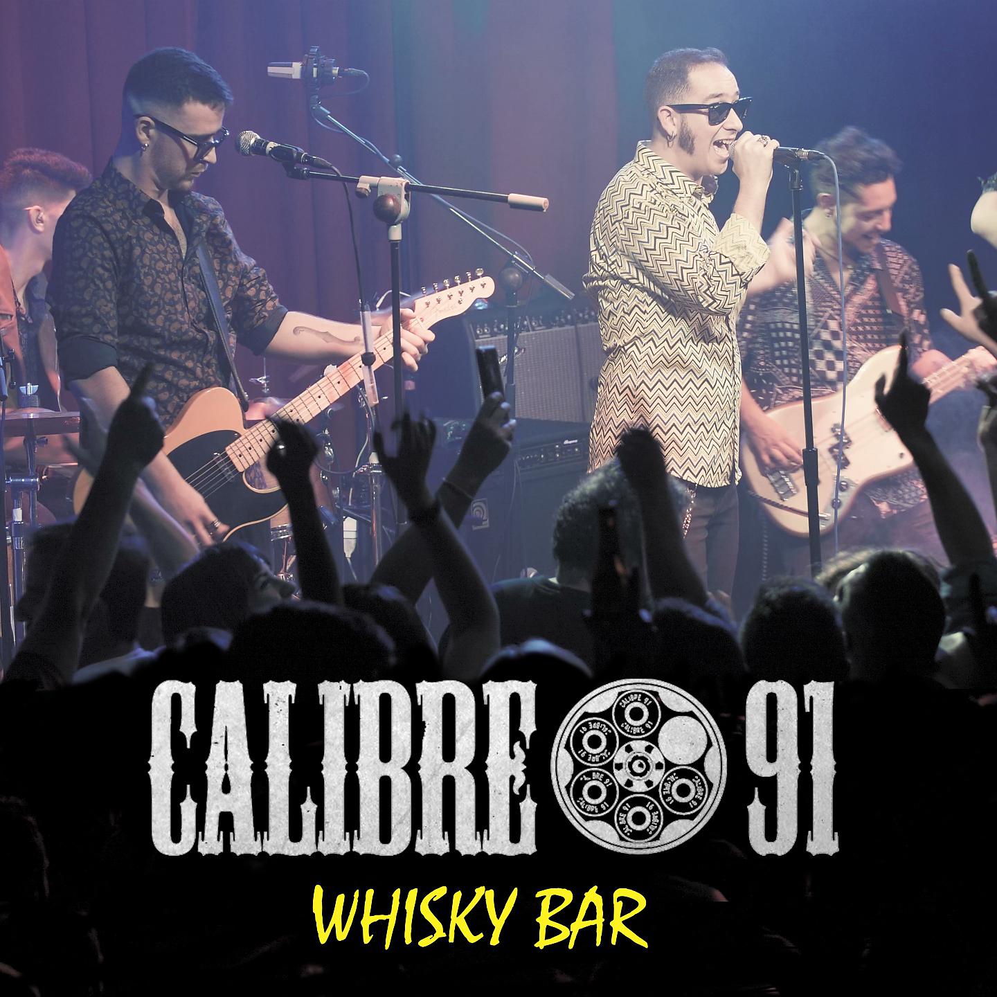 Постер альбома Whisky Bar