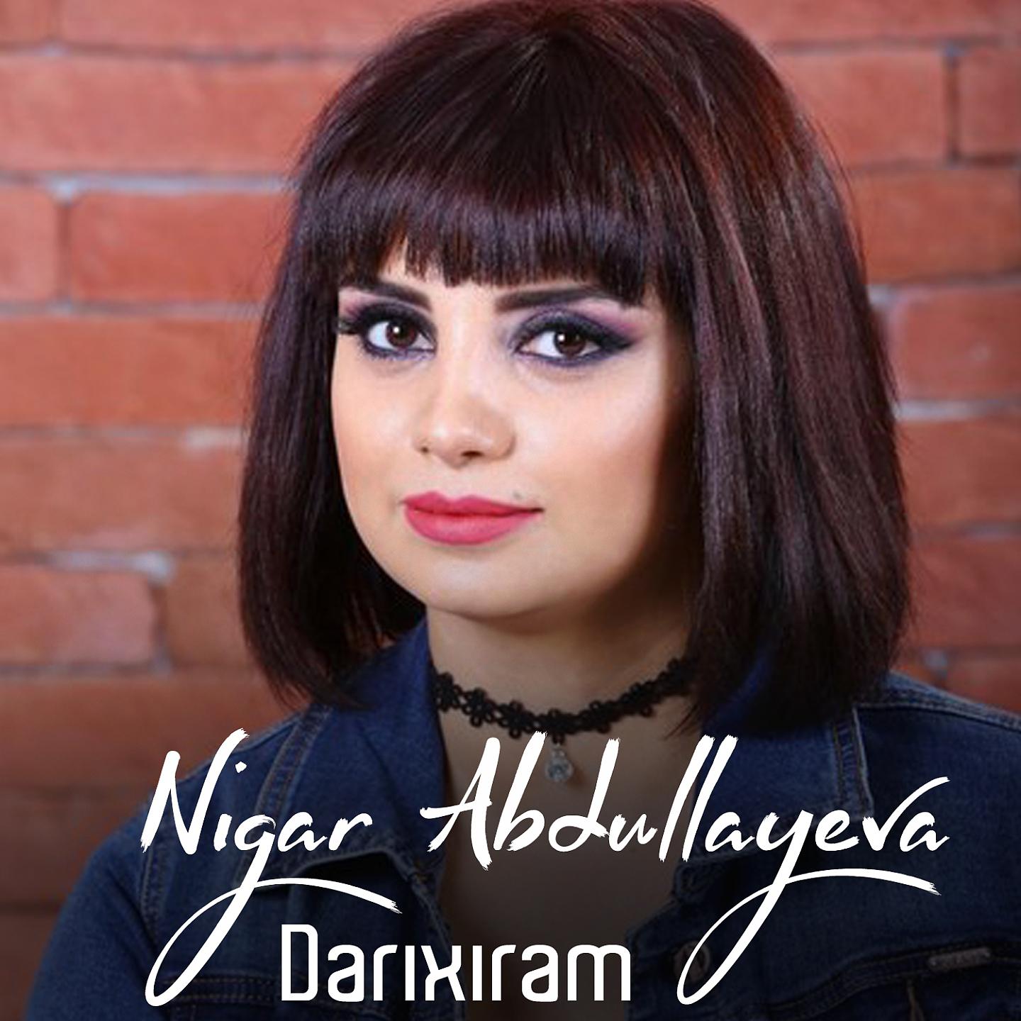 Постер альбома Darıxıram